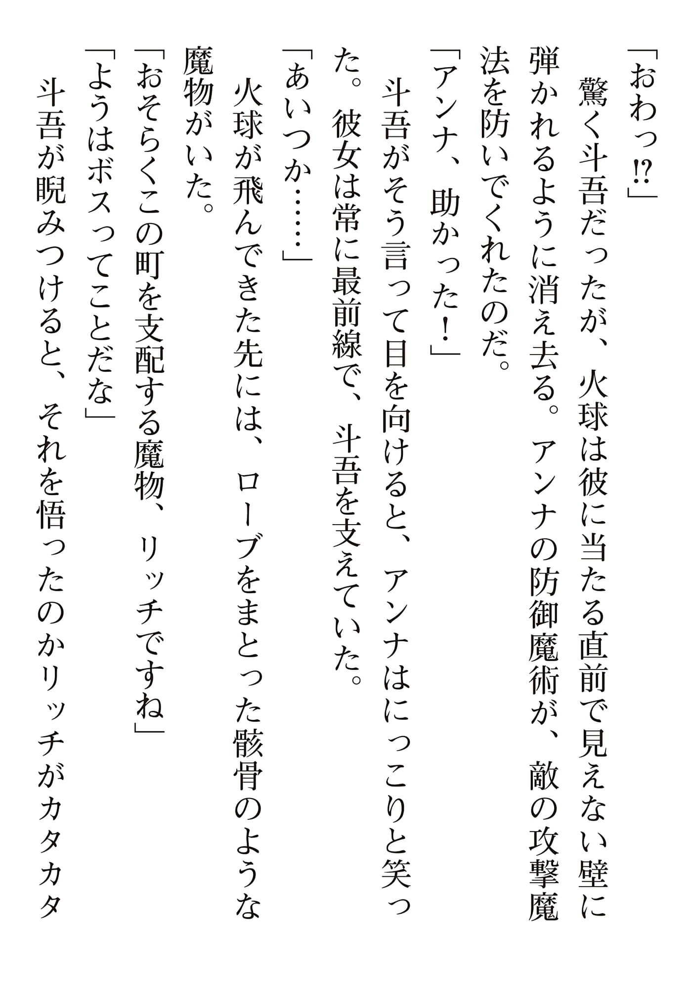 第 187 页
