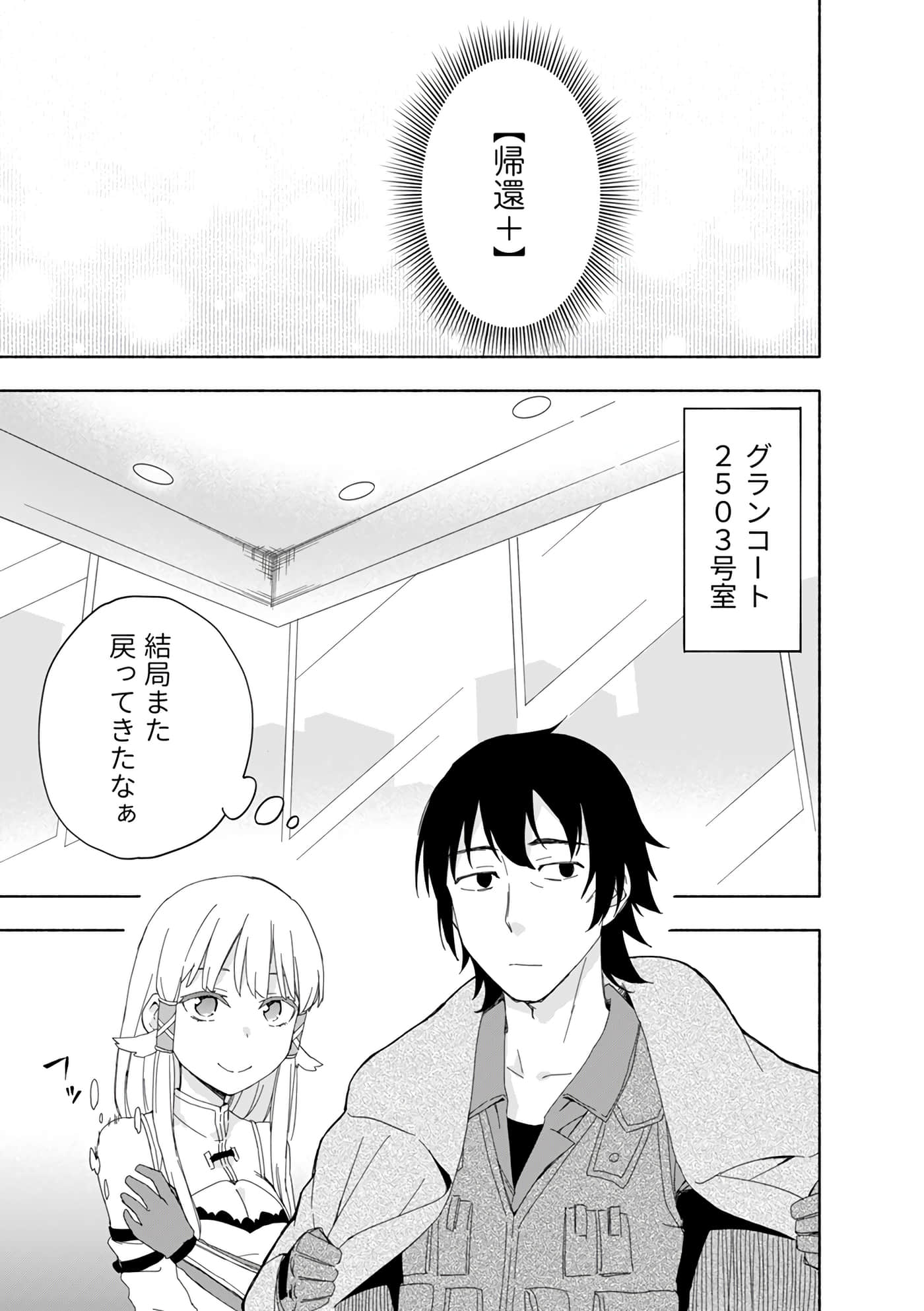 第 95 页