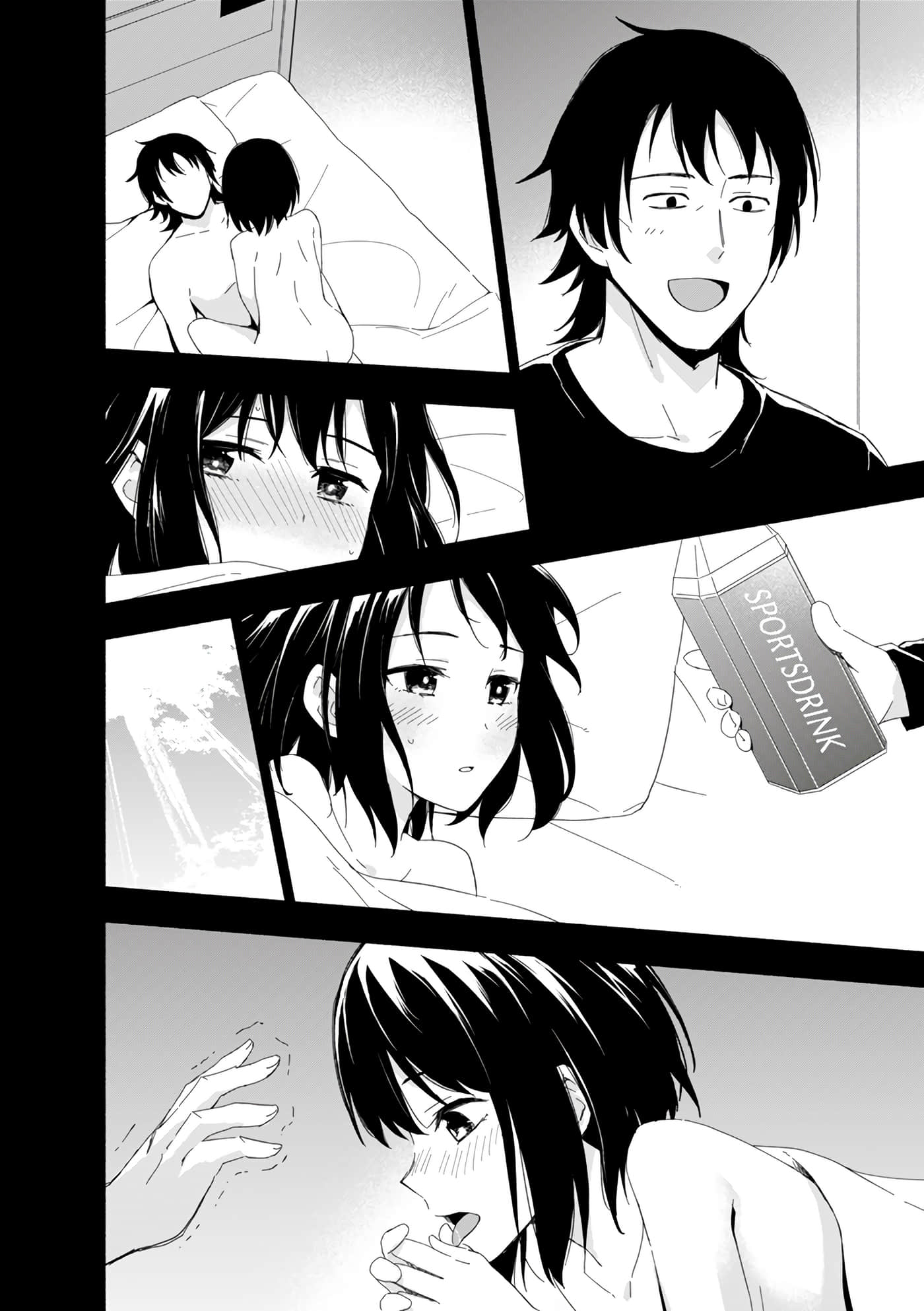 第 110 页