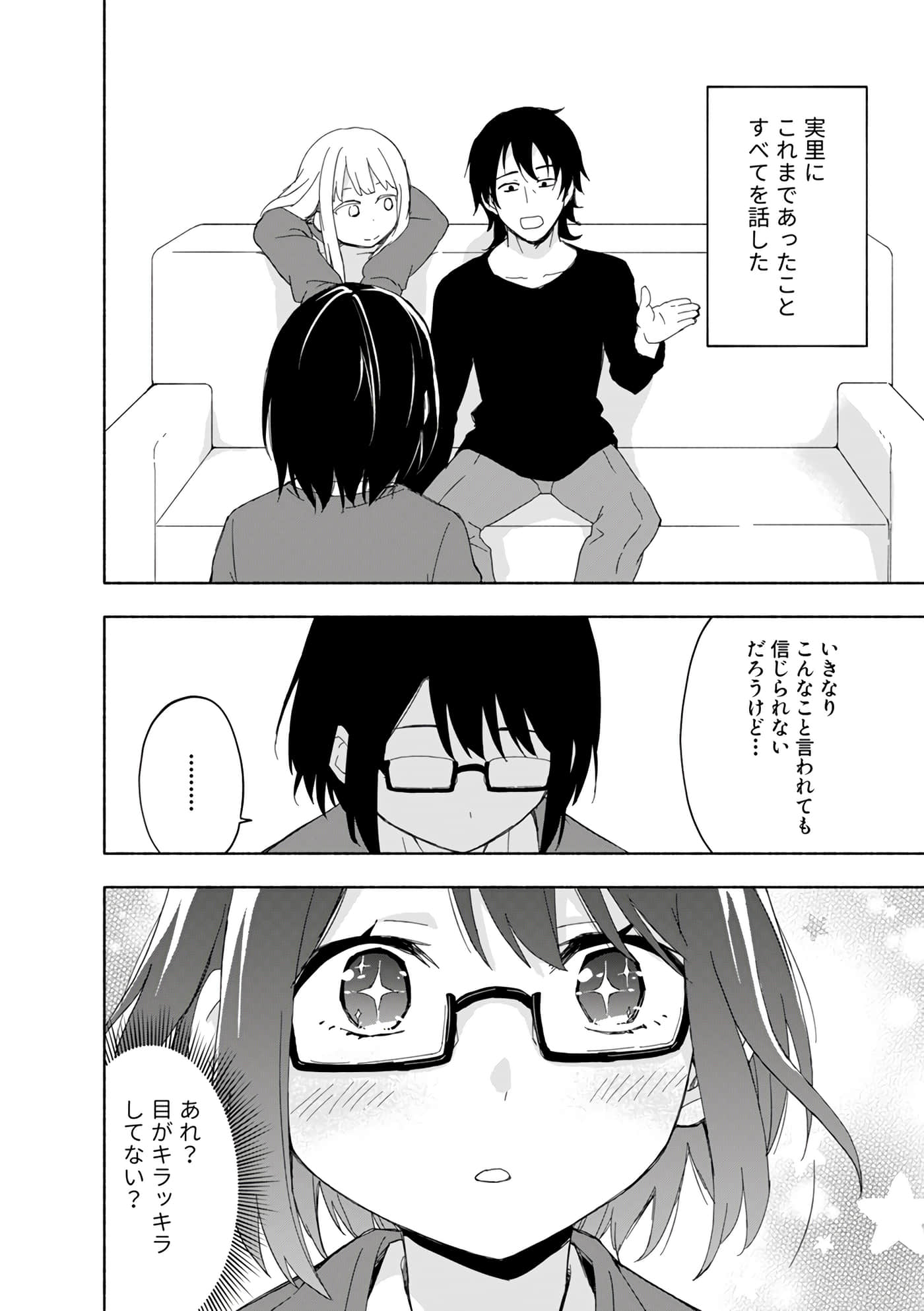第 122 页