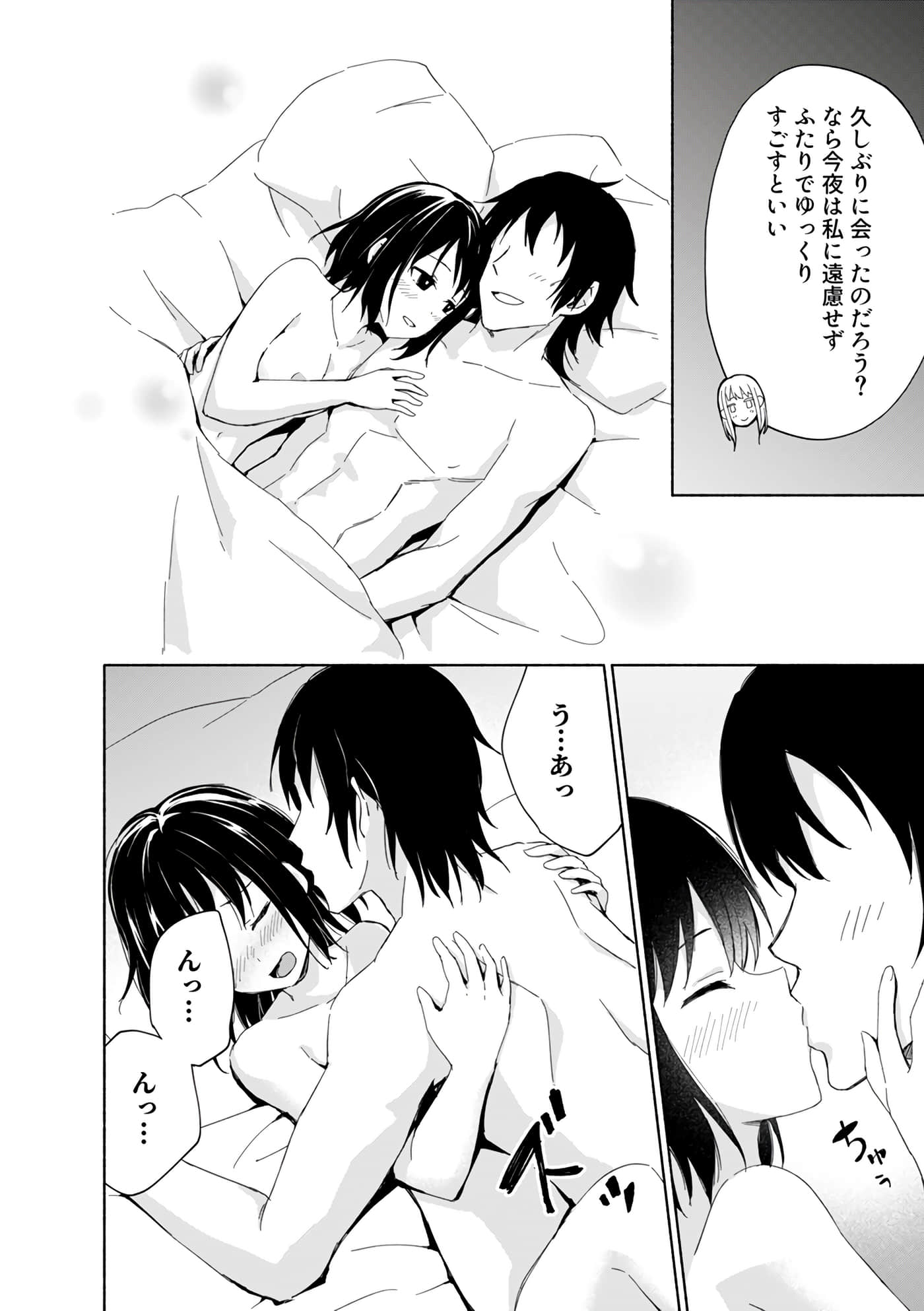 第 126 页
