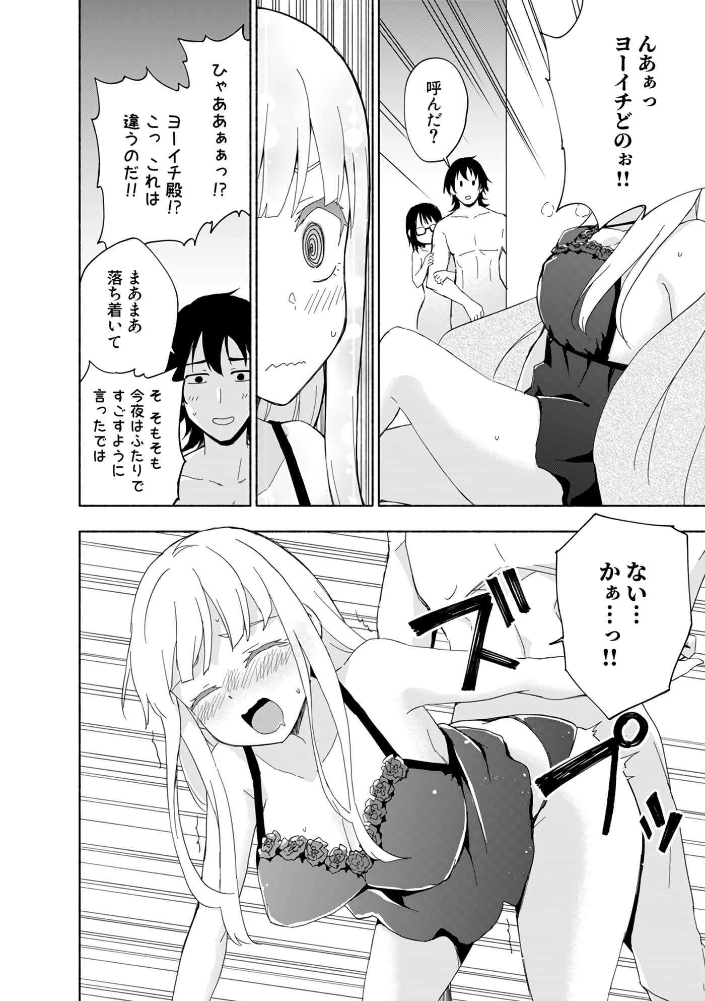 第 128 页