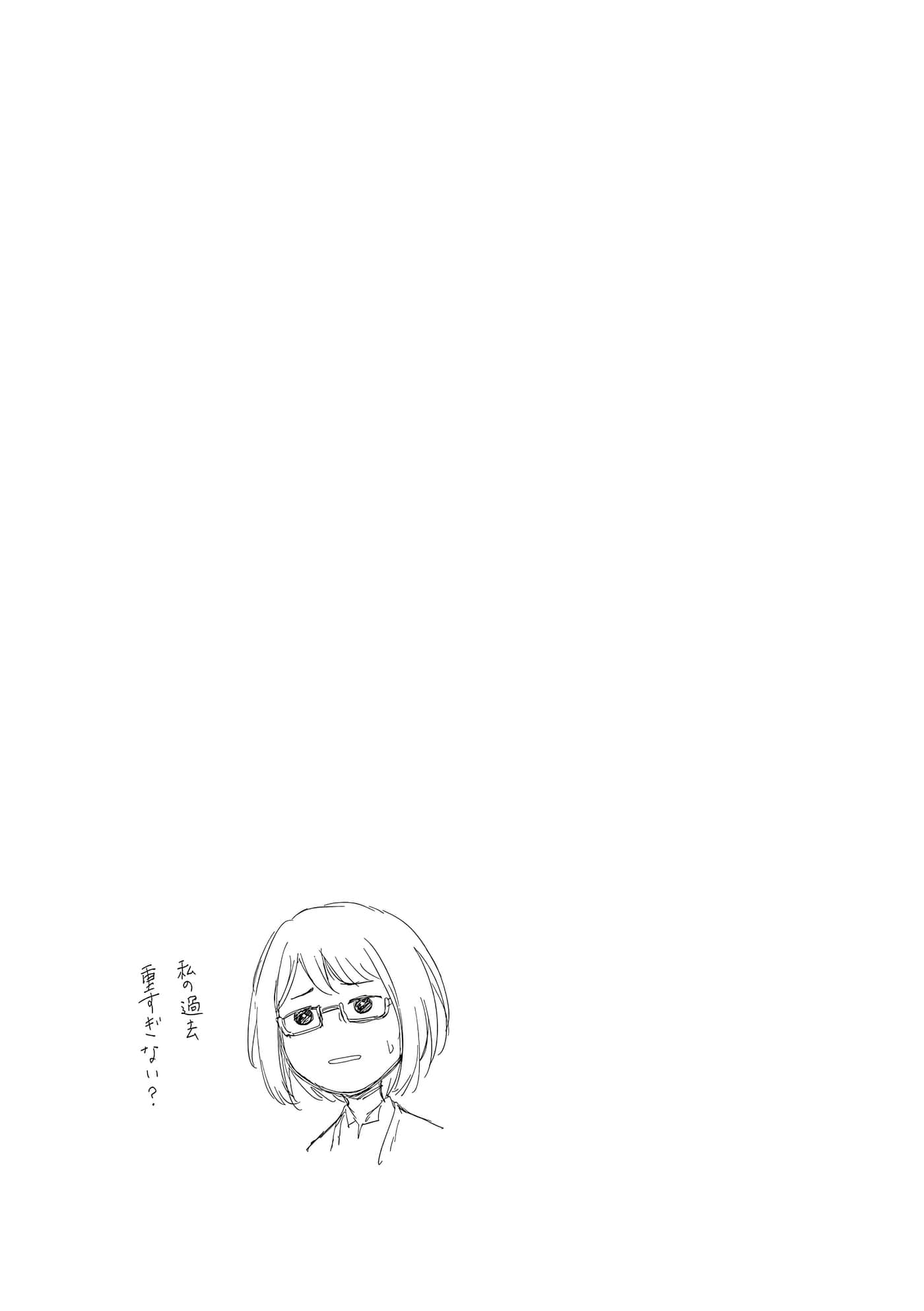 第 131 页