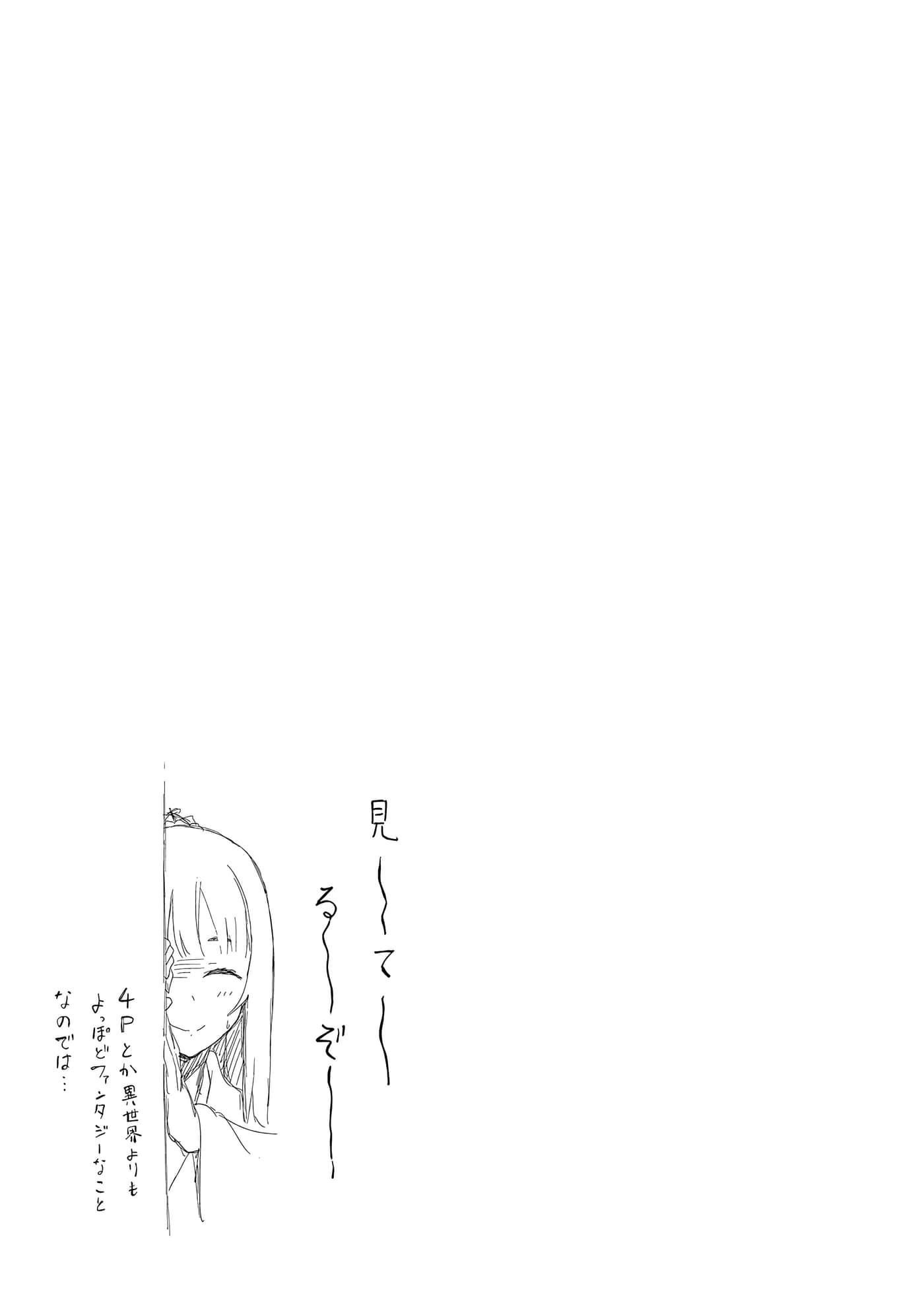 第 187 页