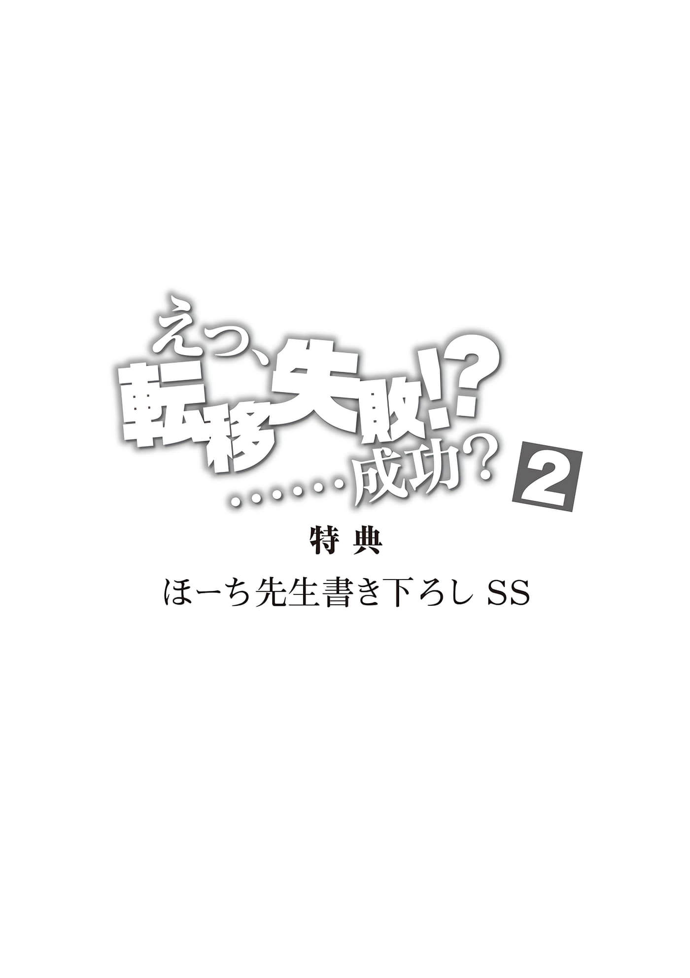 第 213 页
