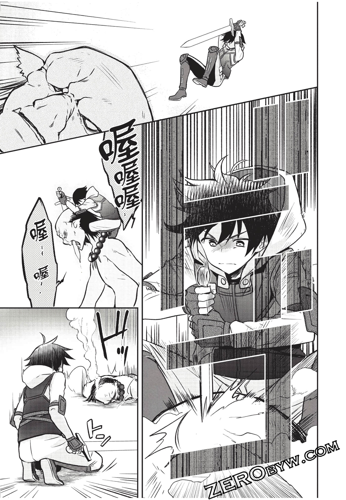 Page 82