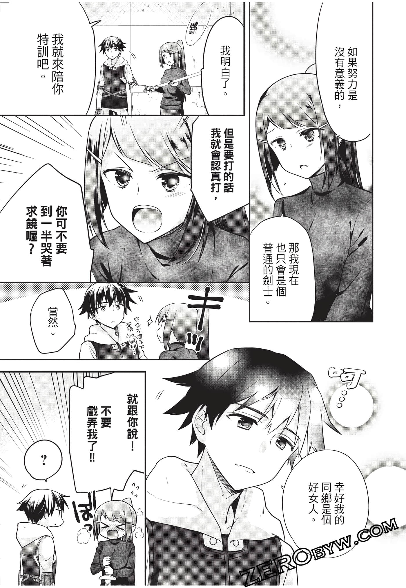 Page 126