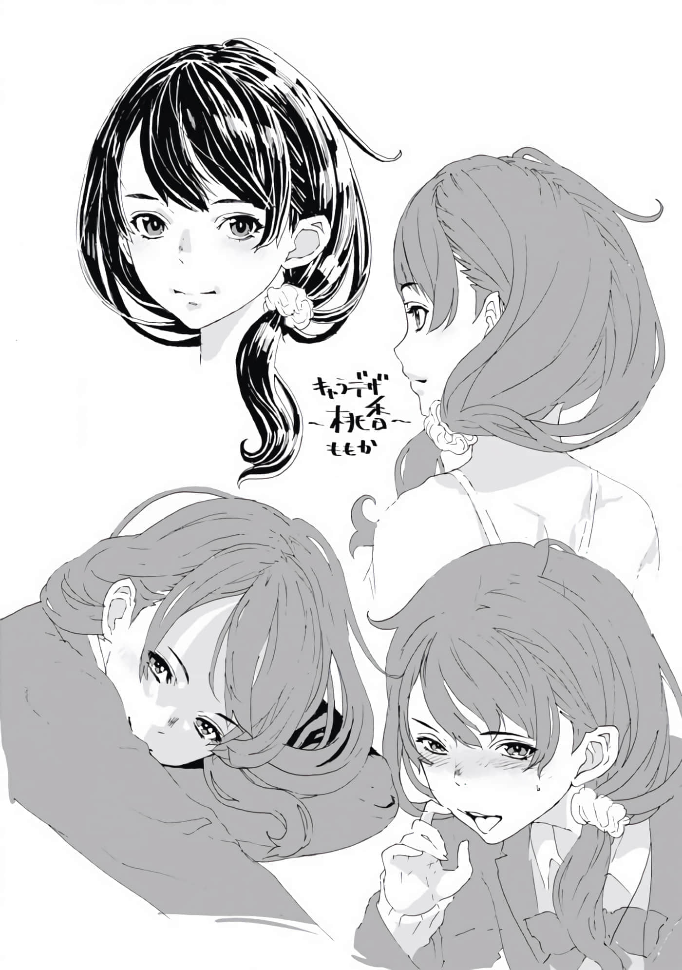 Page 38