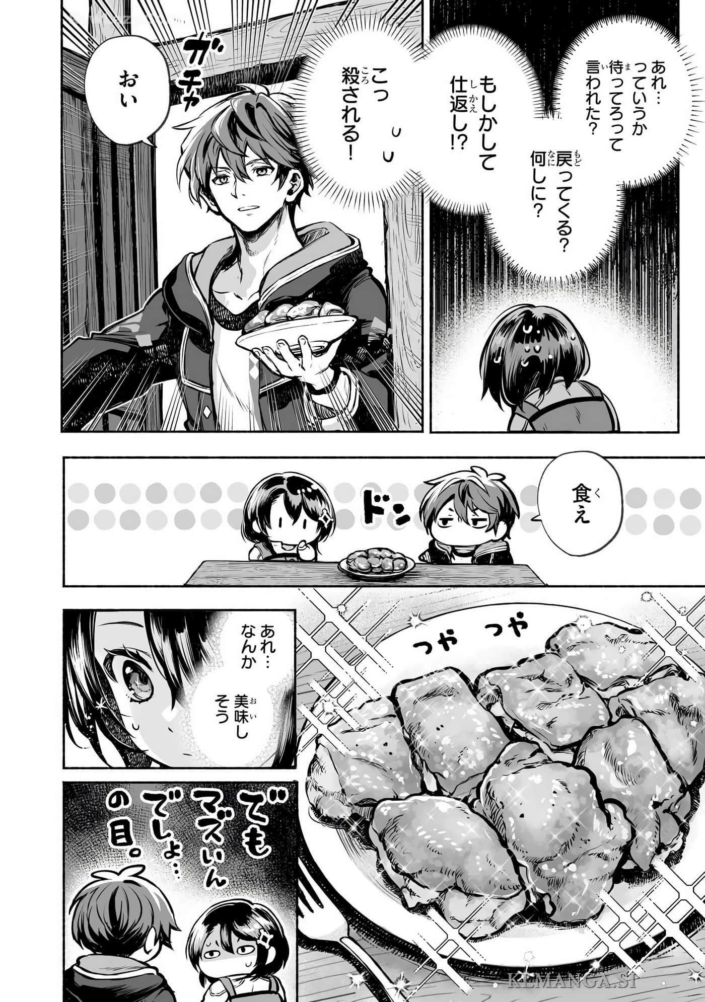 Page 126