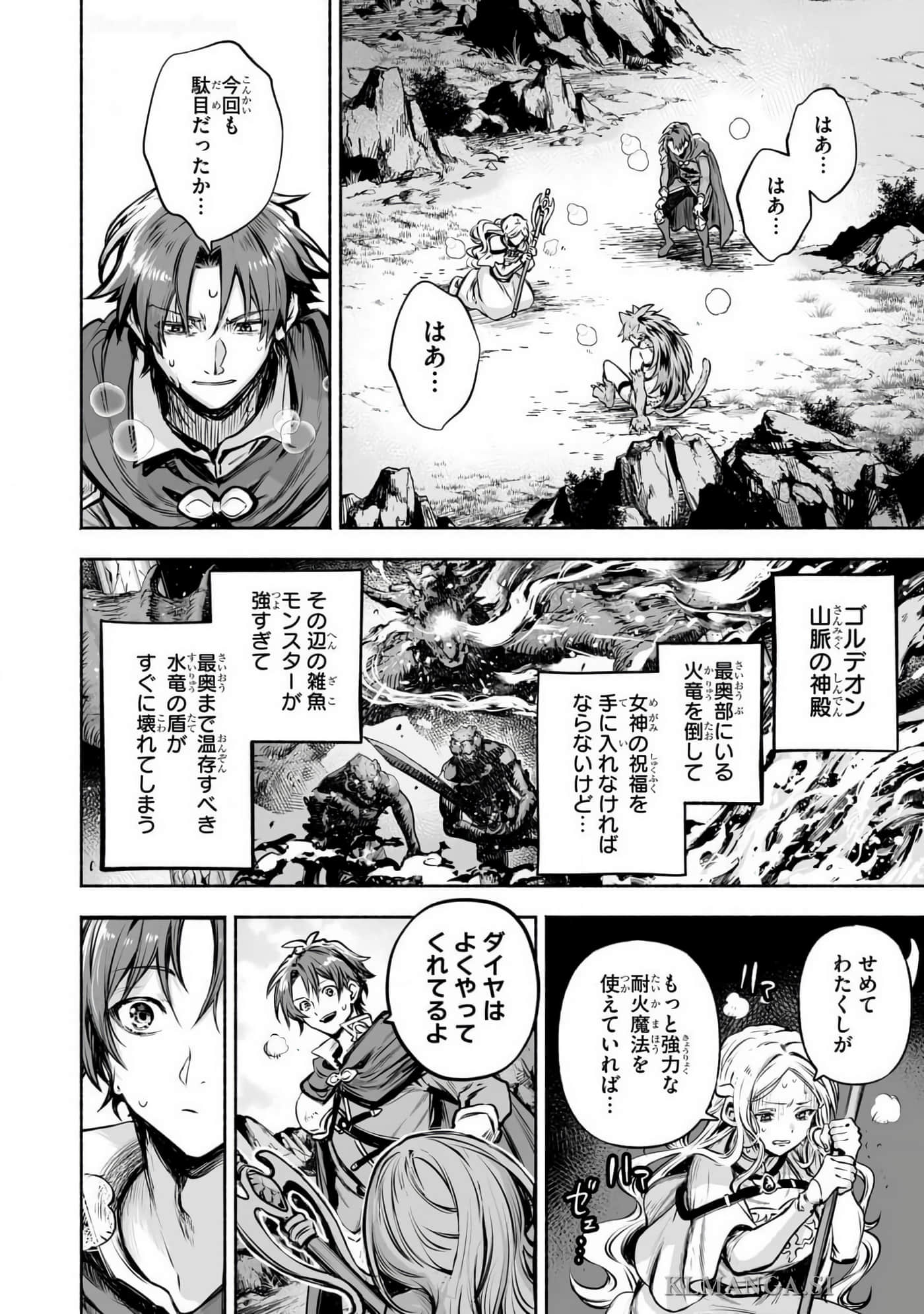 Page 126