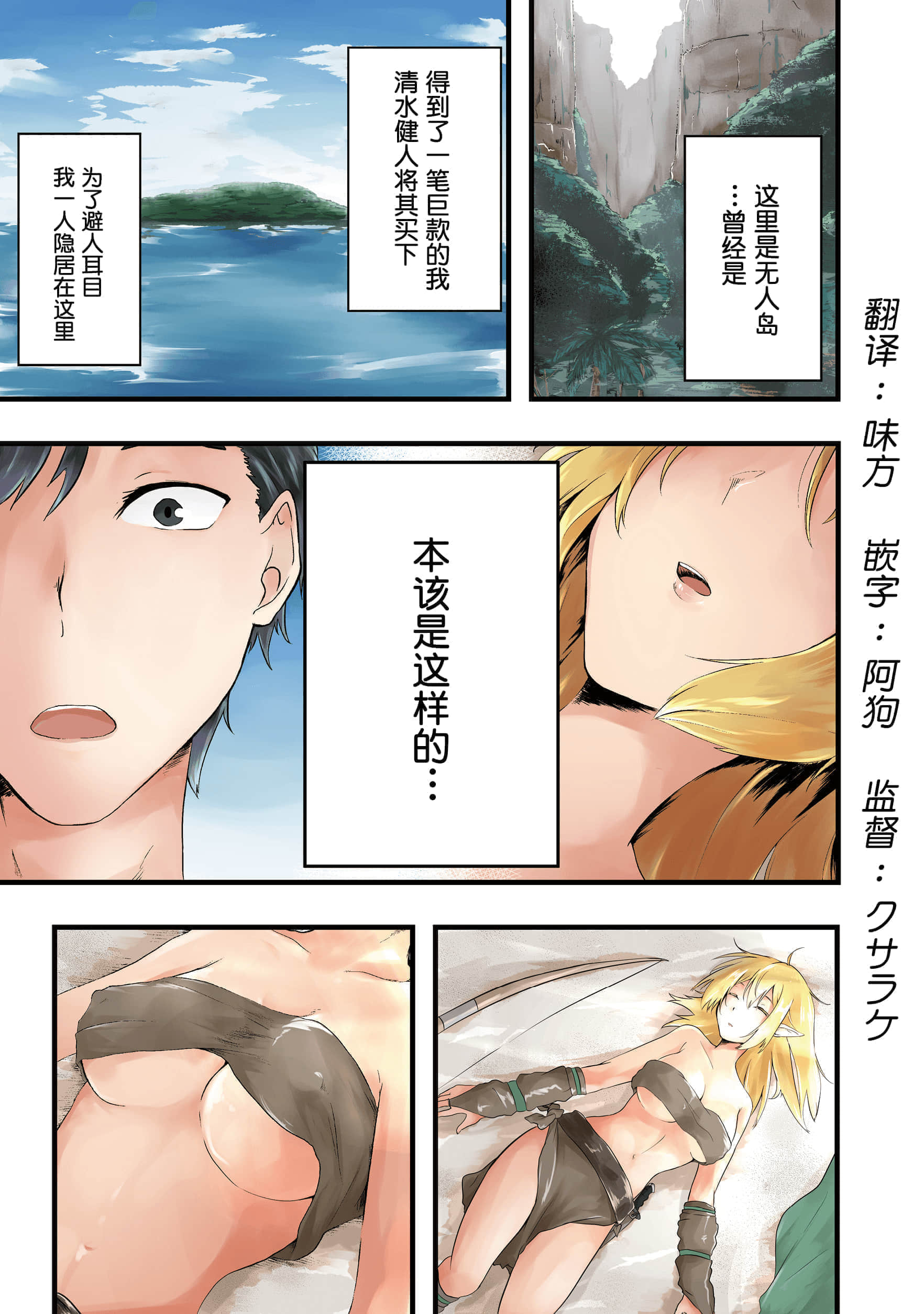 第 1 页
