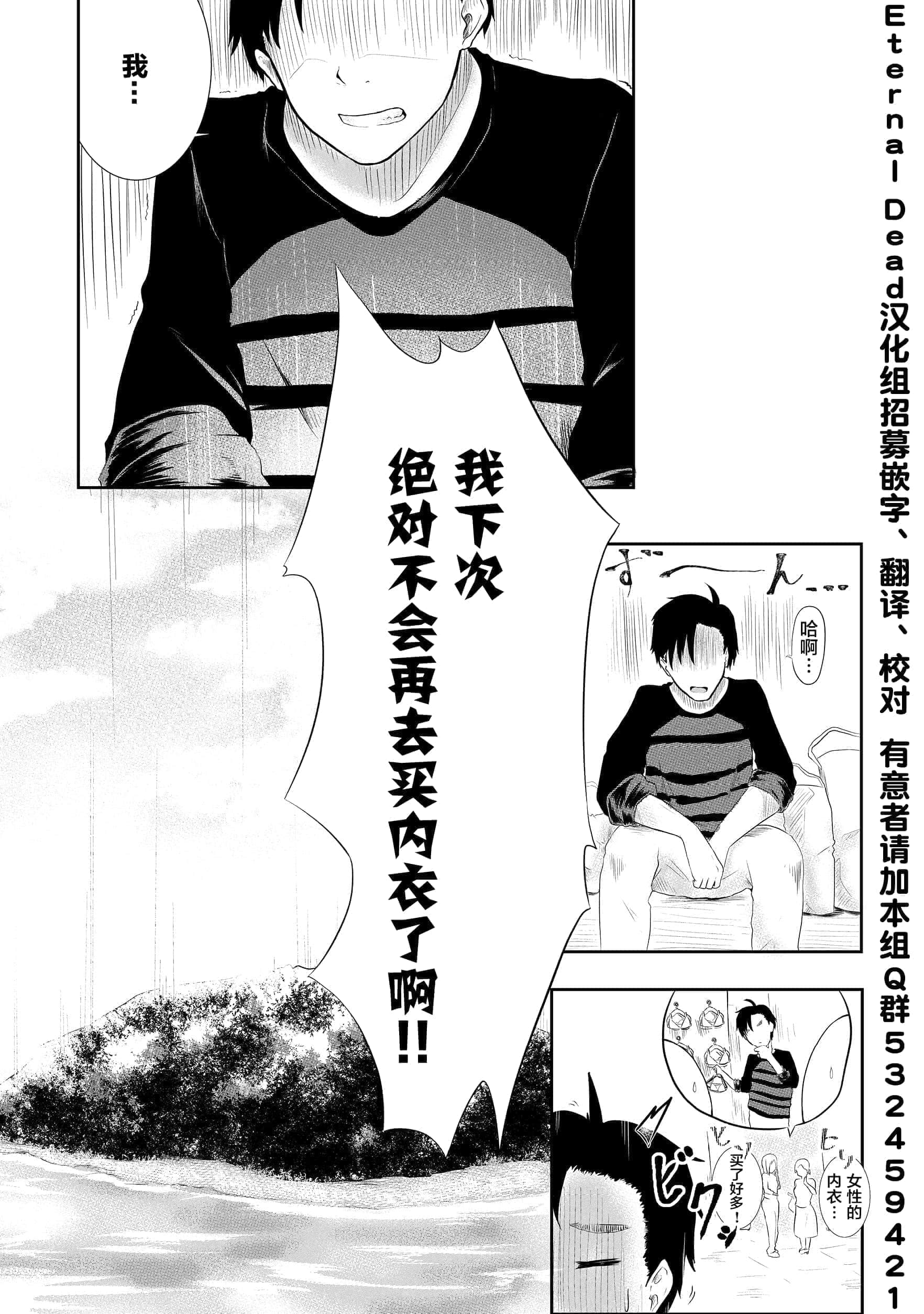 第 40 页