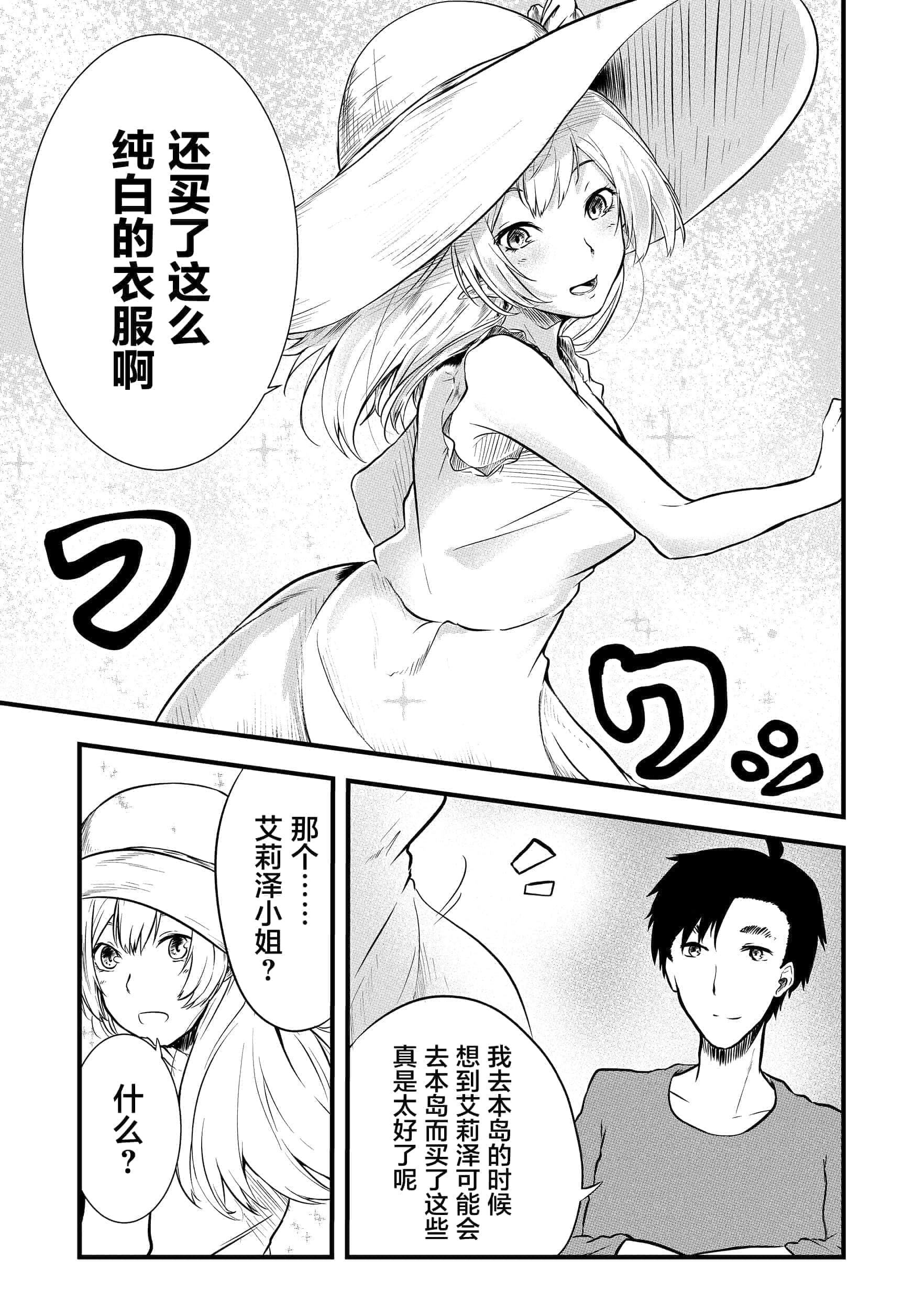 第 41 页