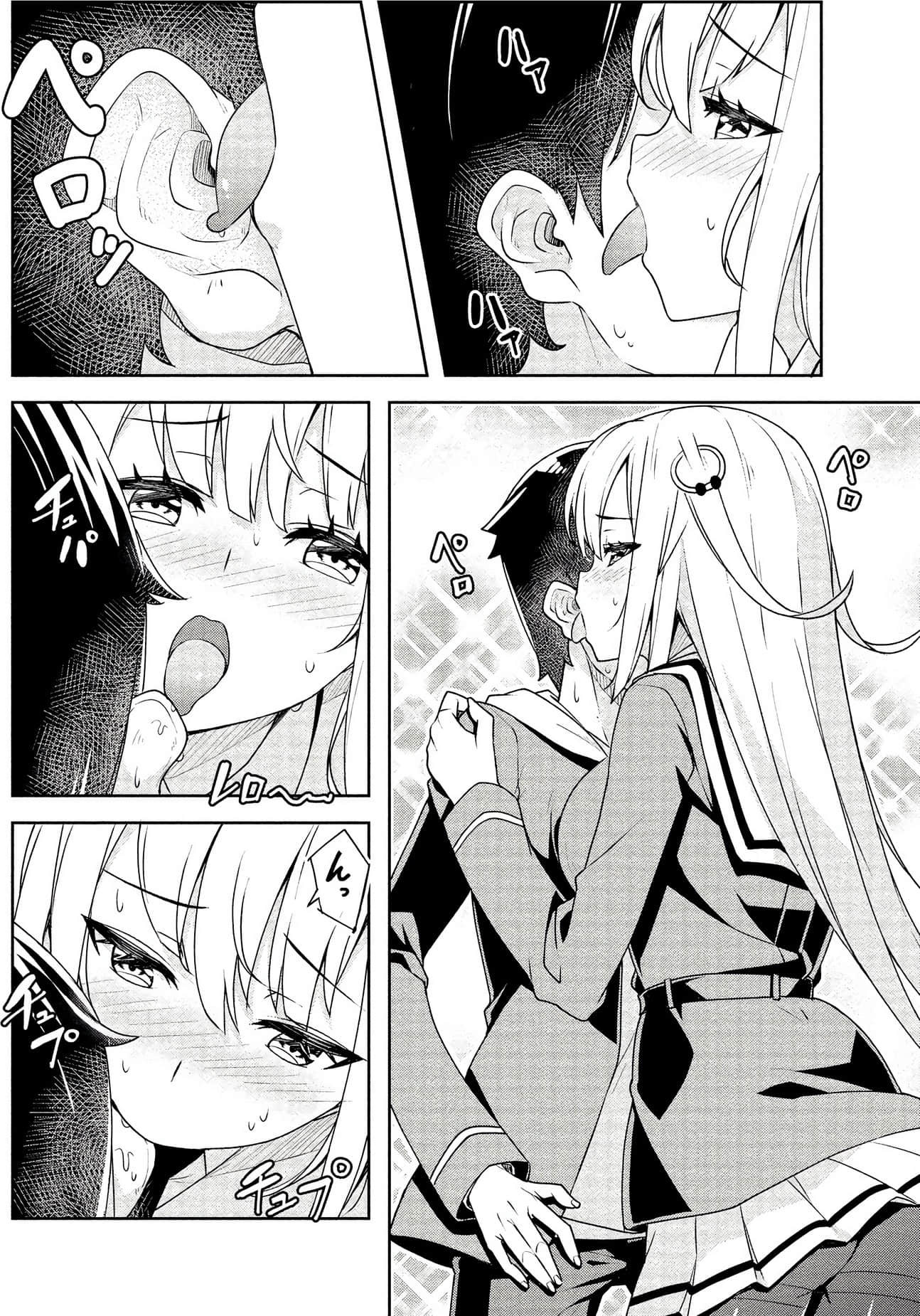 Page 129