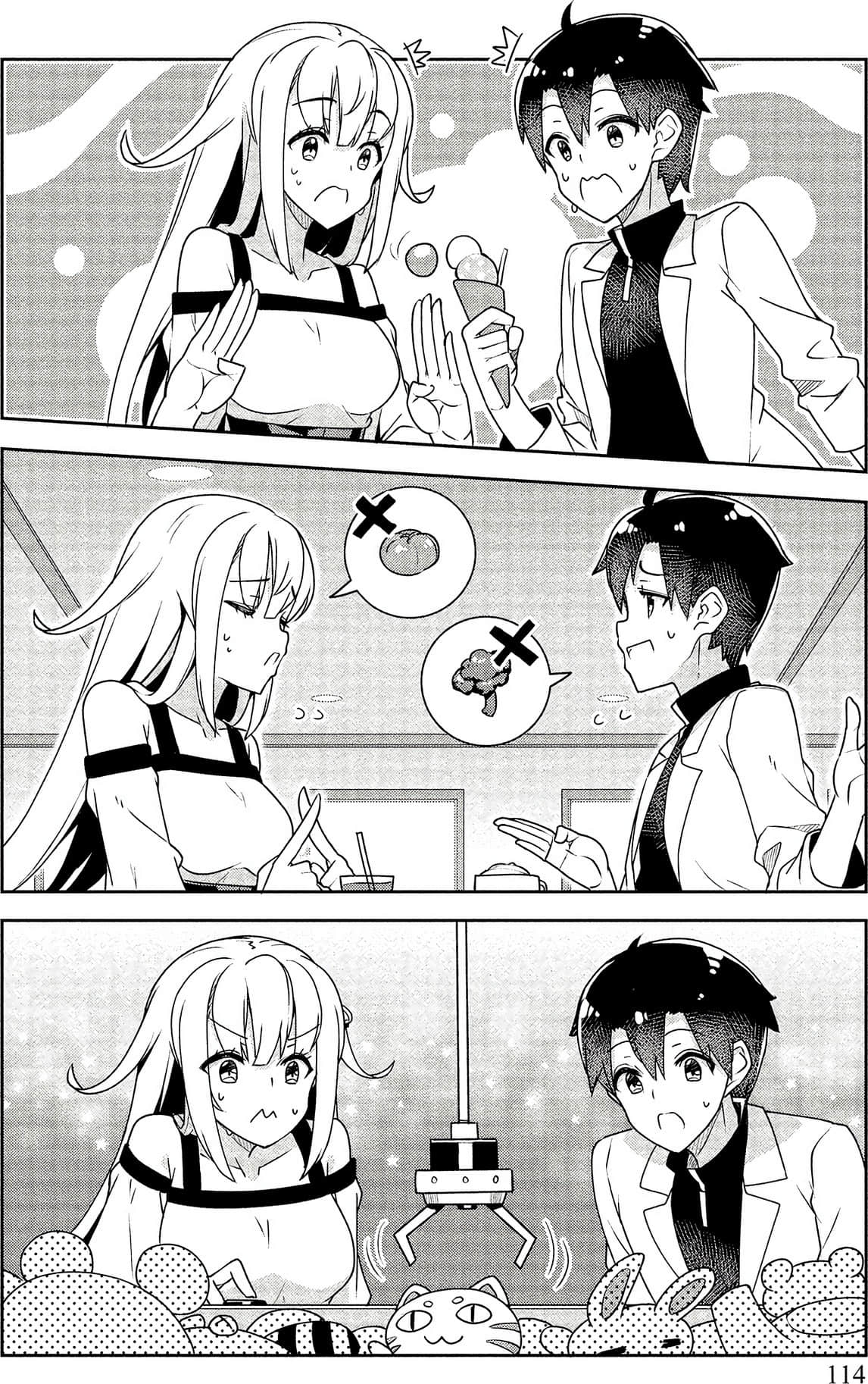 Page 111