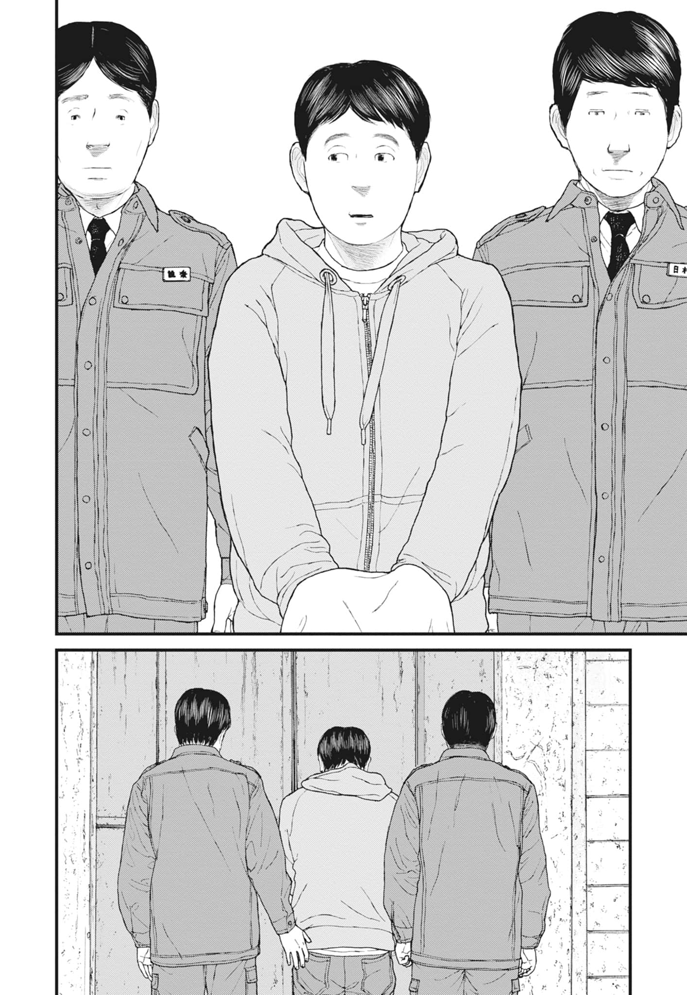 Page 132