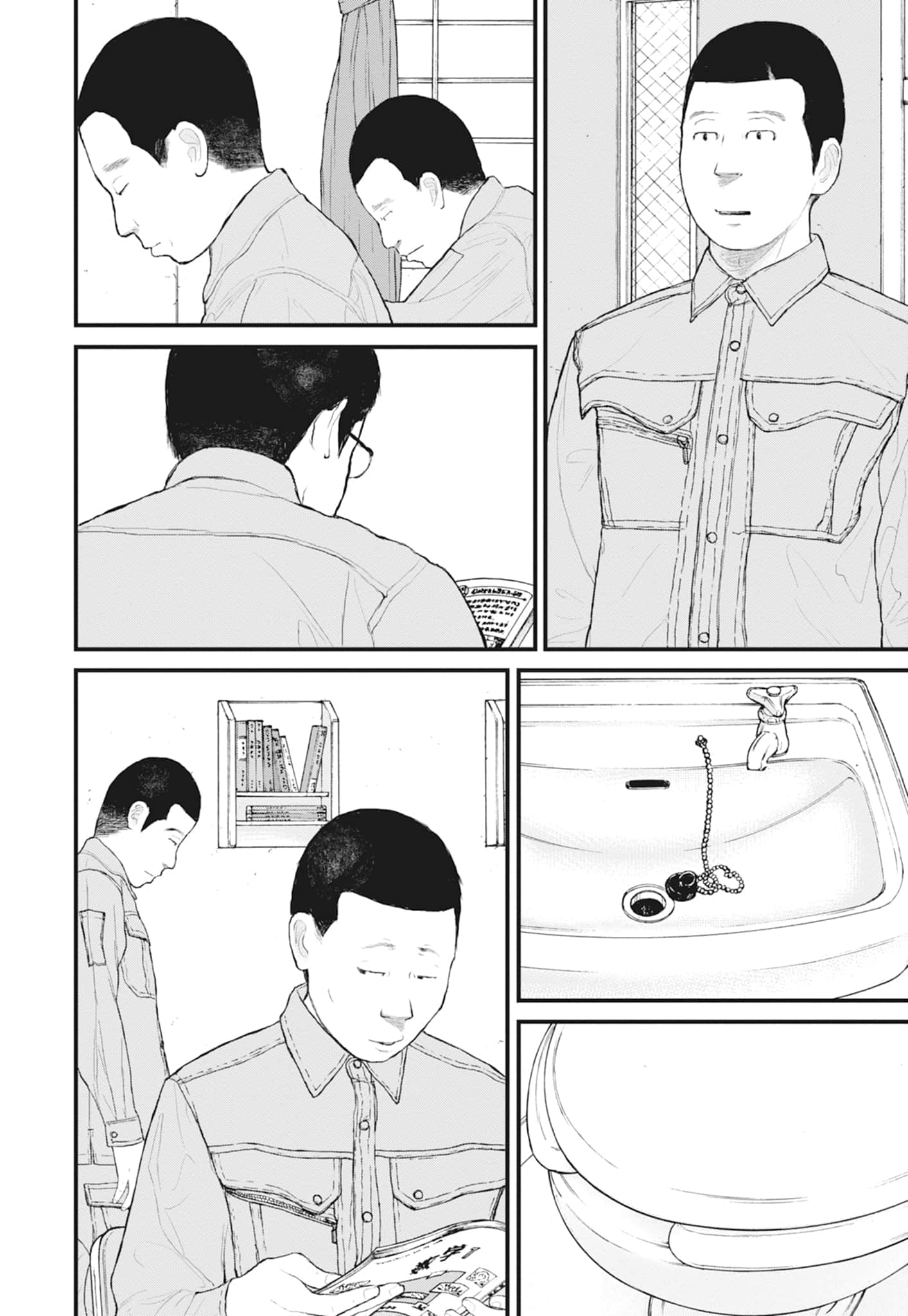 第 92 页