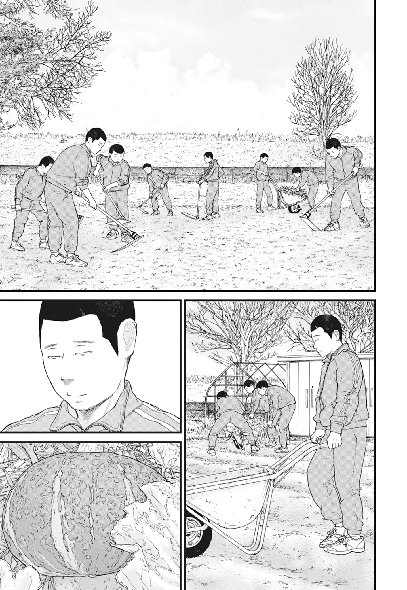 第 95 页