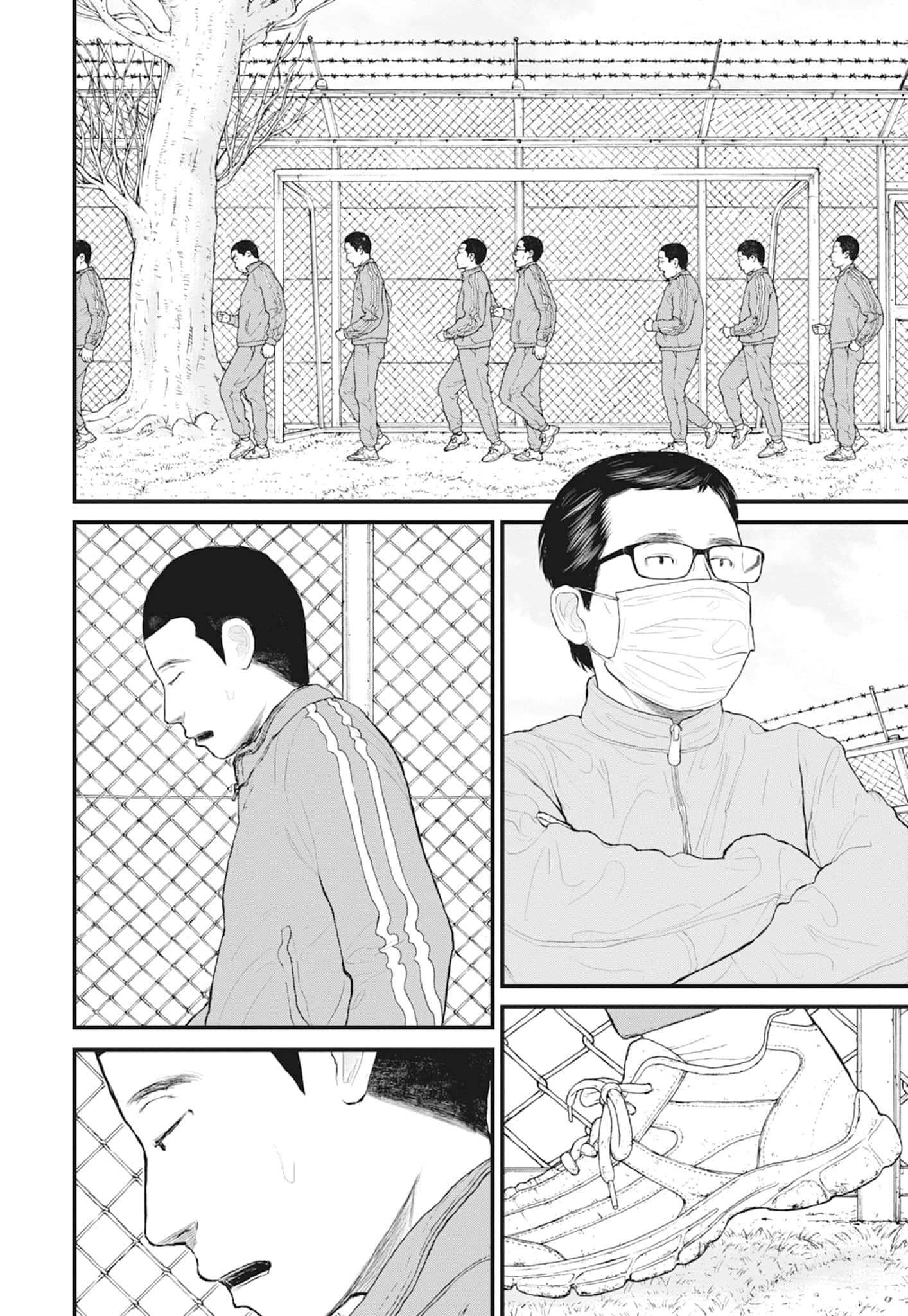 第 96 页