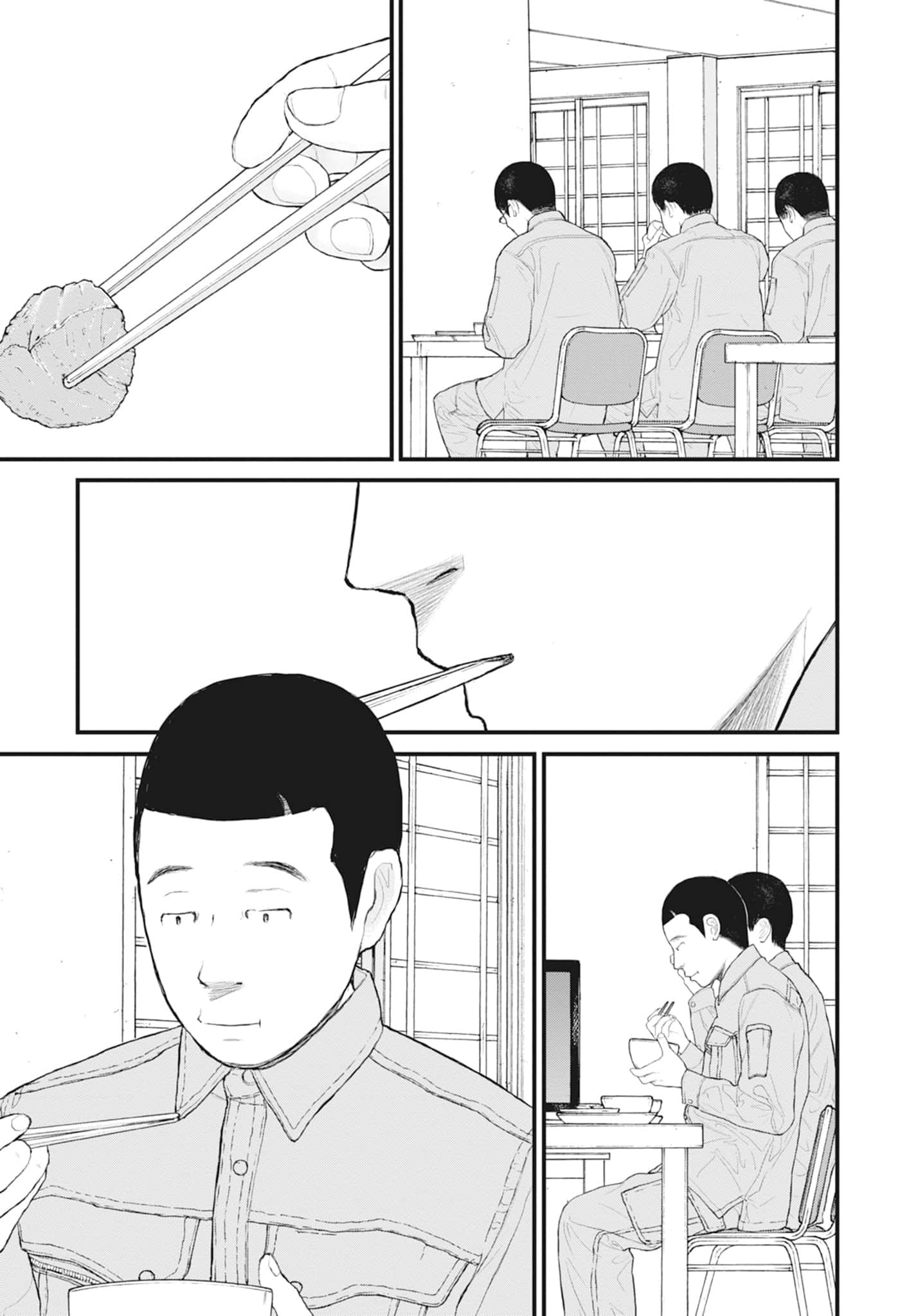 第 99 页