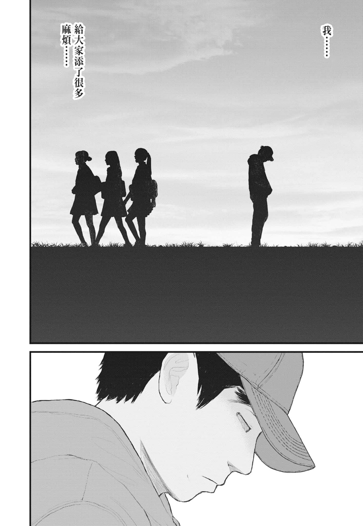 第 104 页
