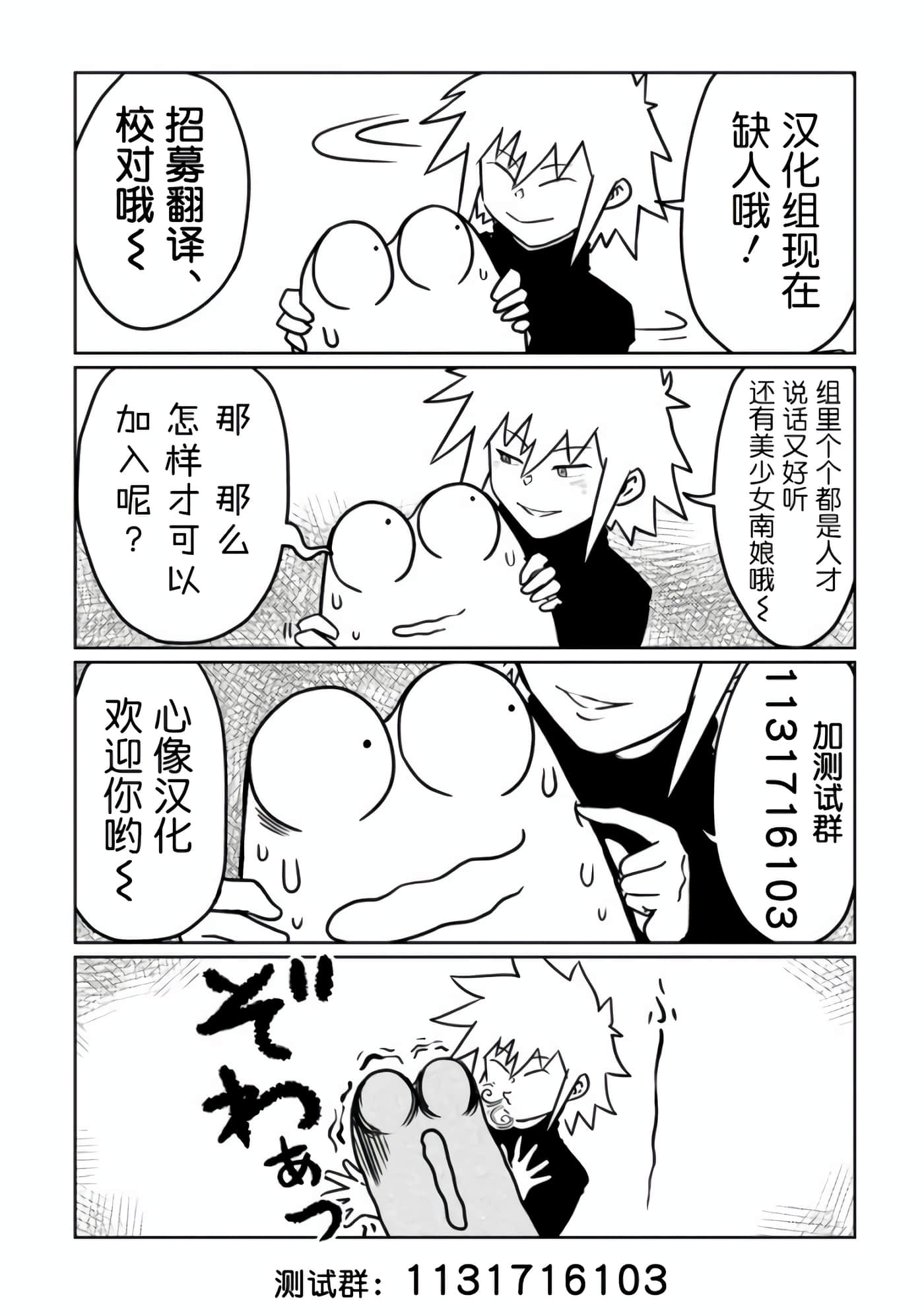 第 39 页