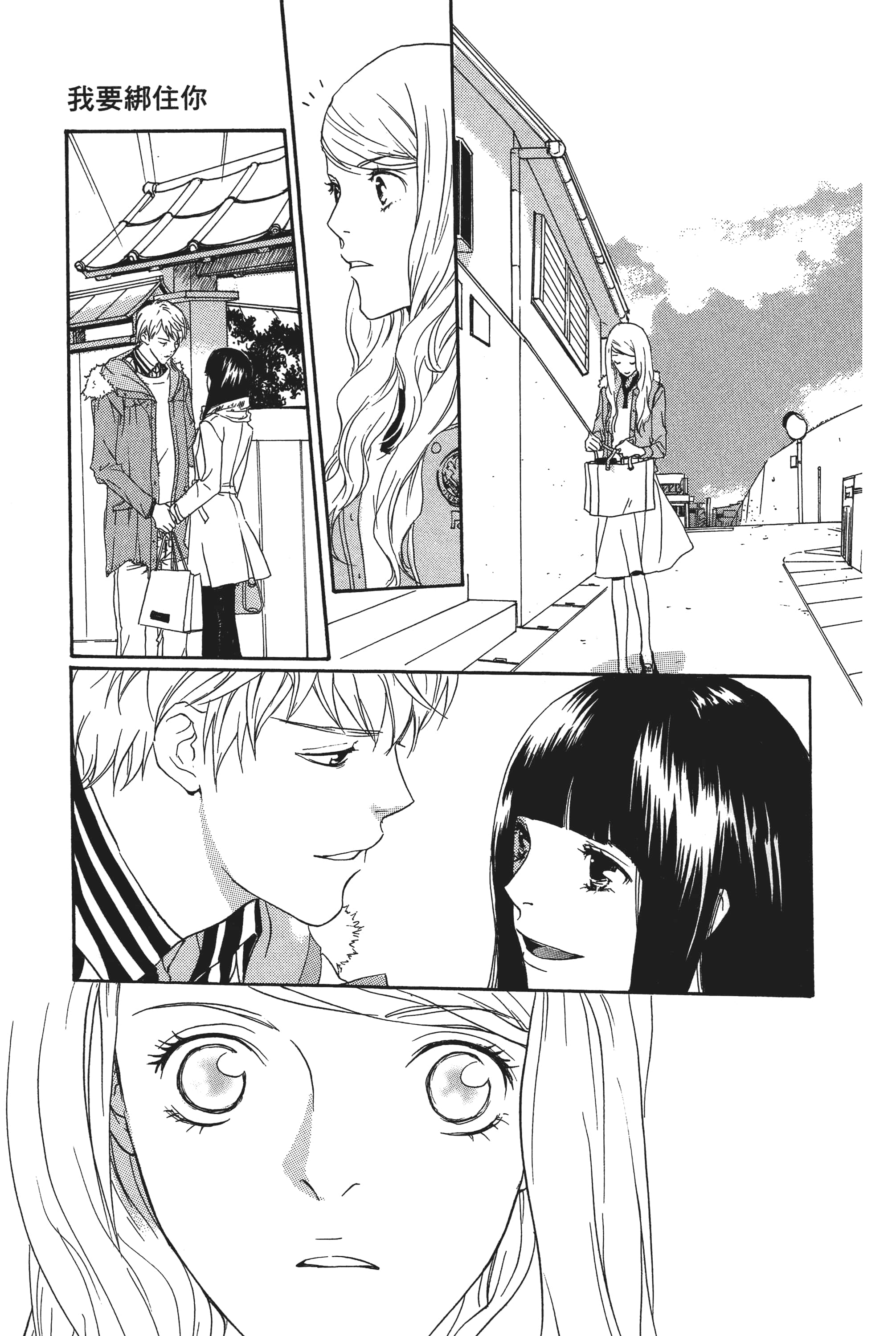 第 45 页