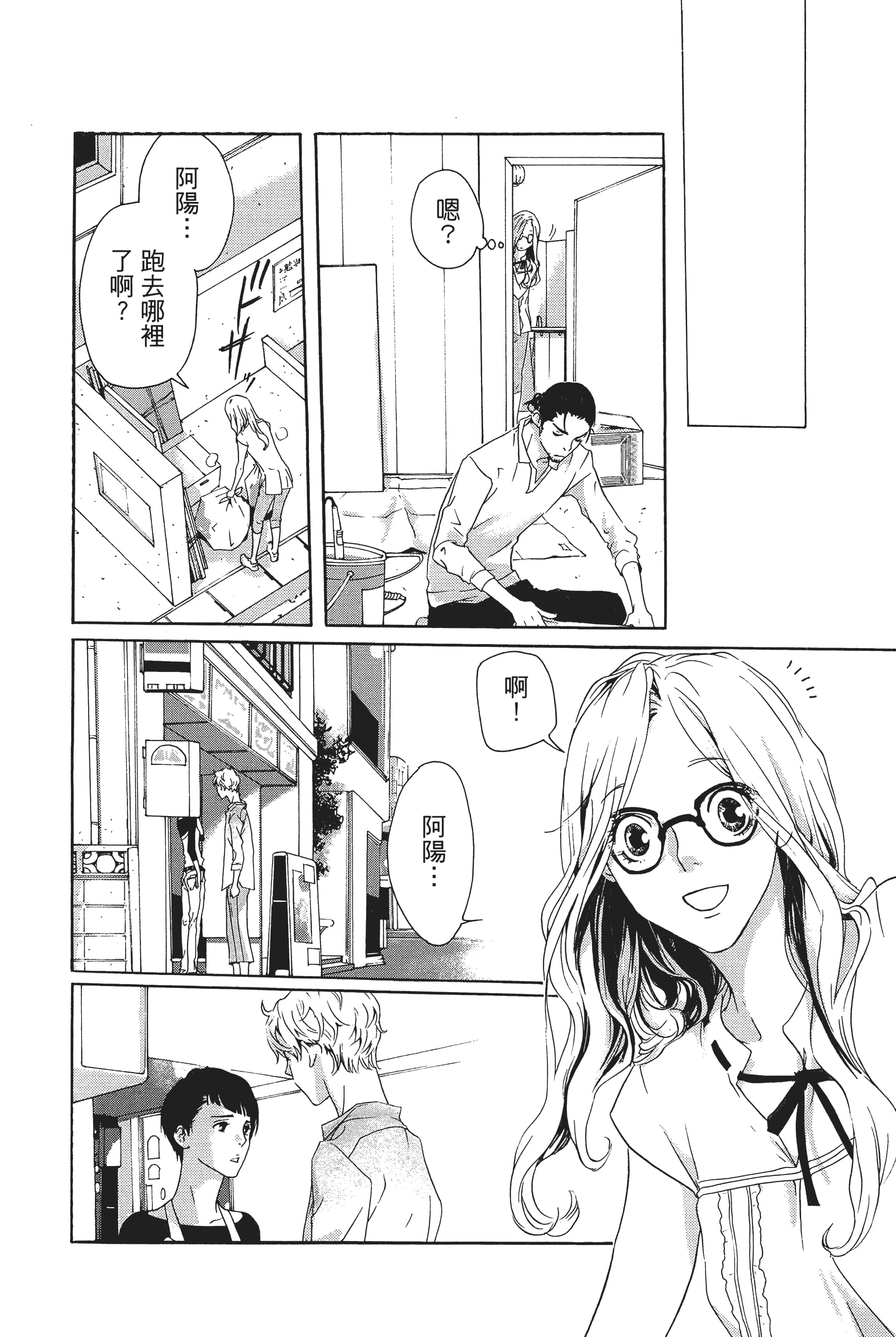 第 114 页
