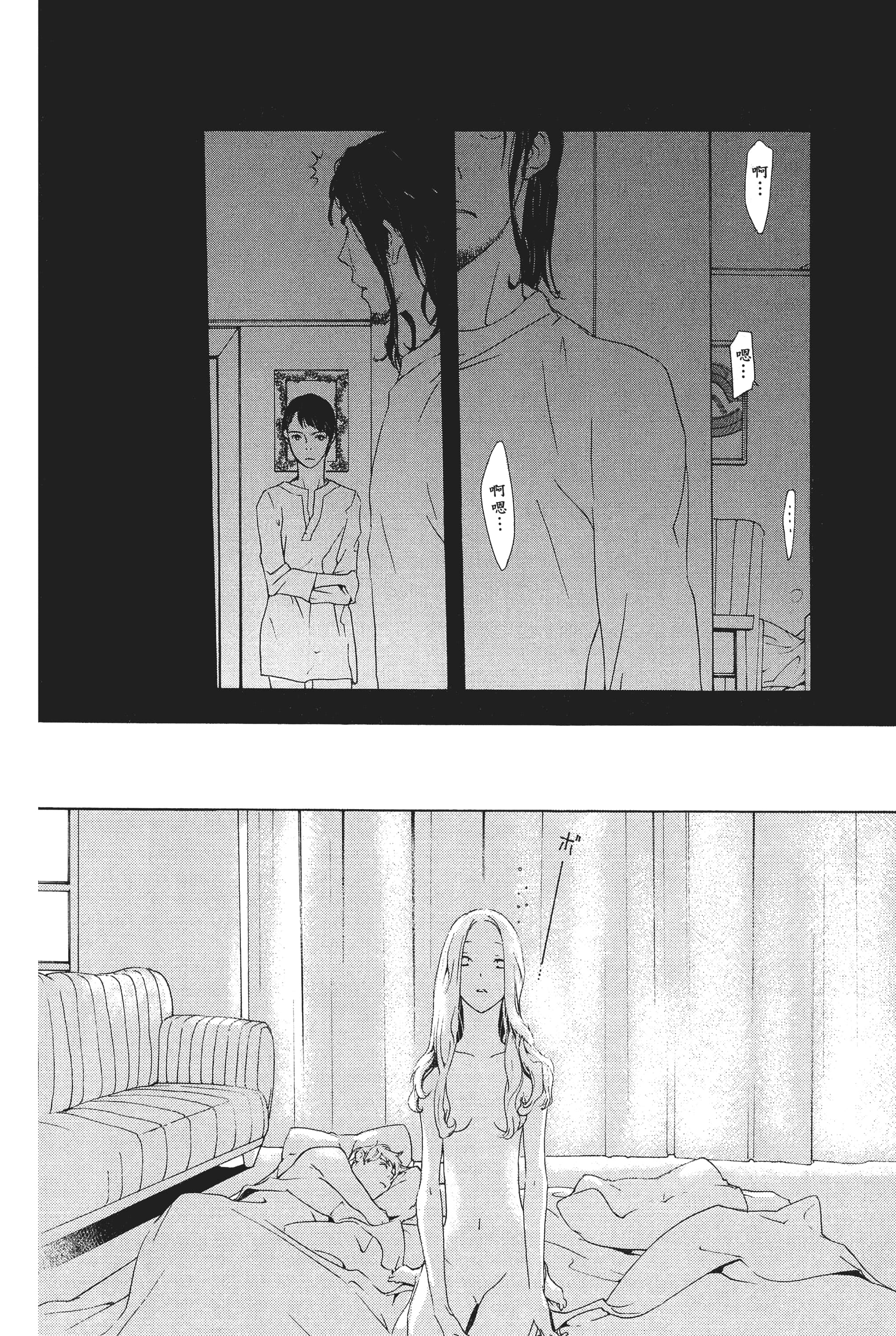 第 128 页