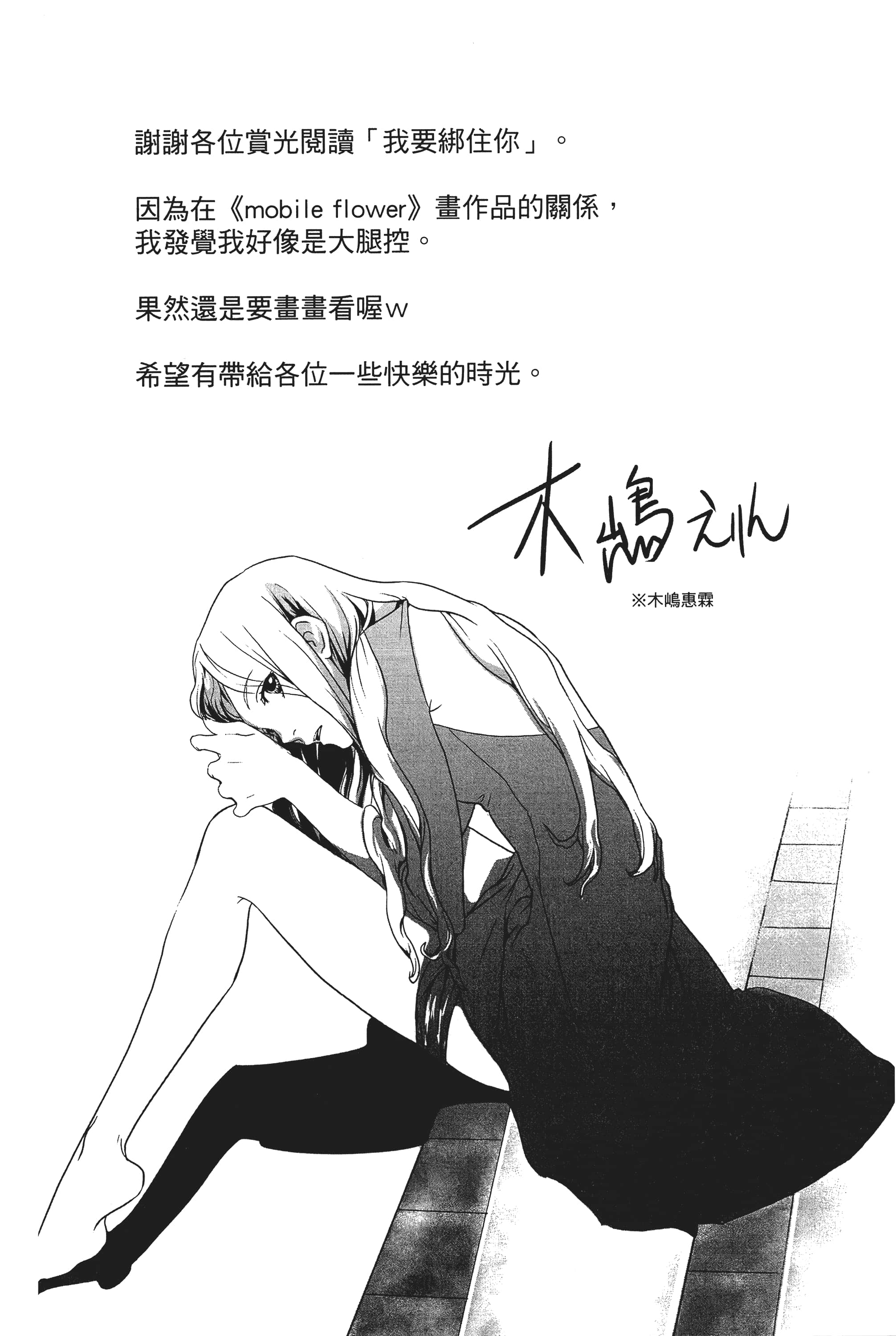 第 186 页