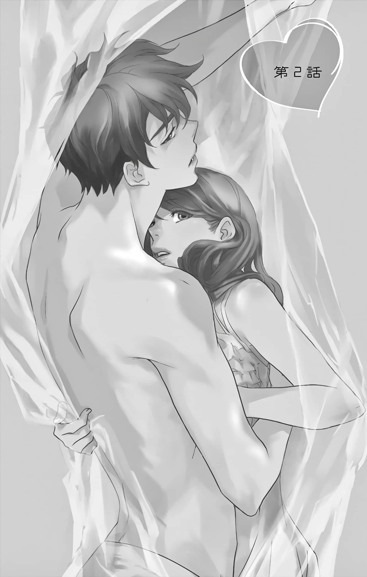 第 46 页