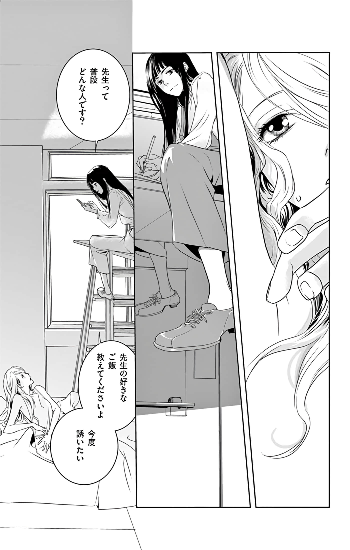 第 102 页