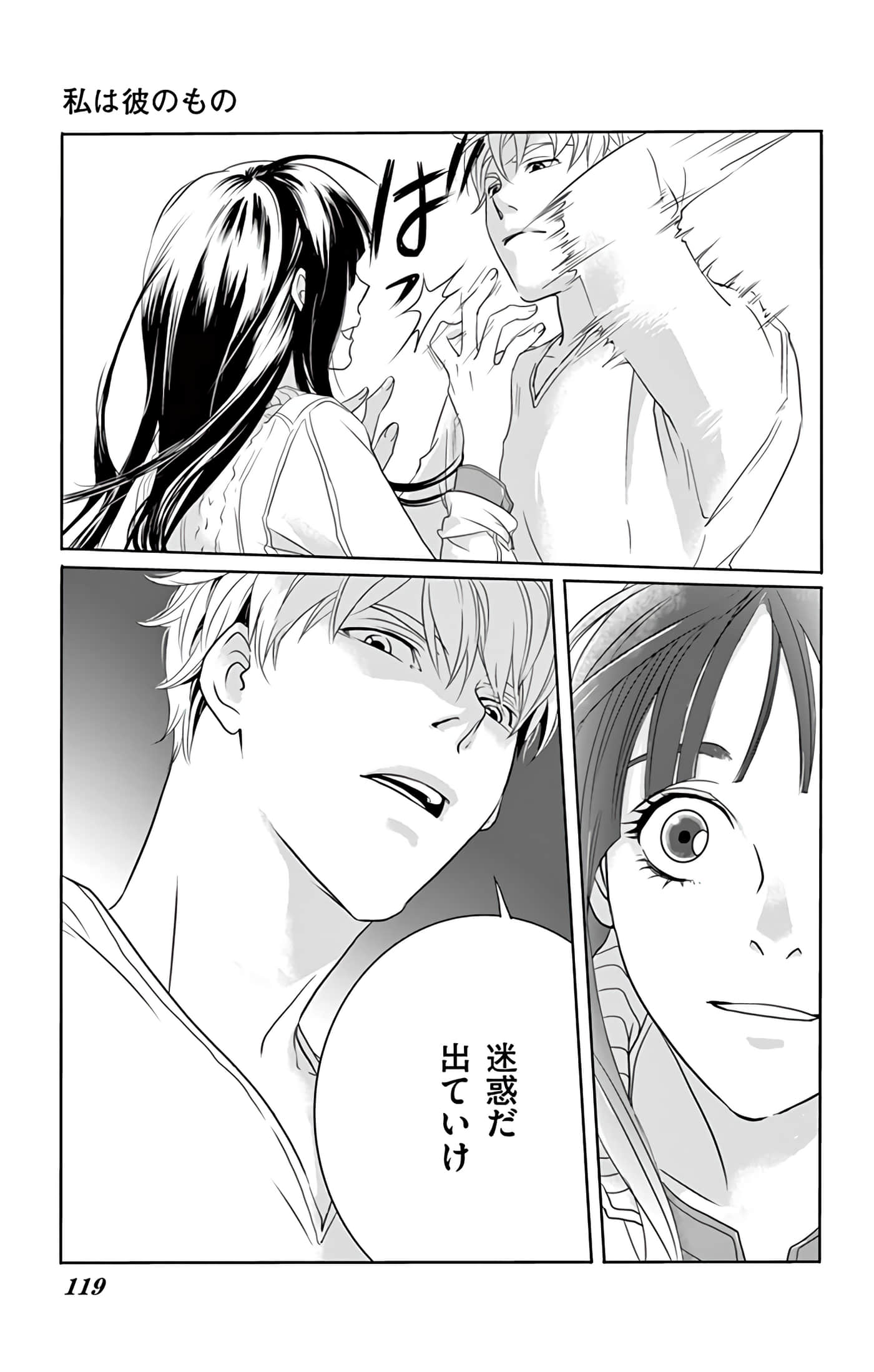 第 120 页