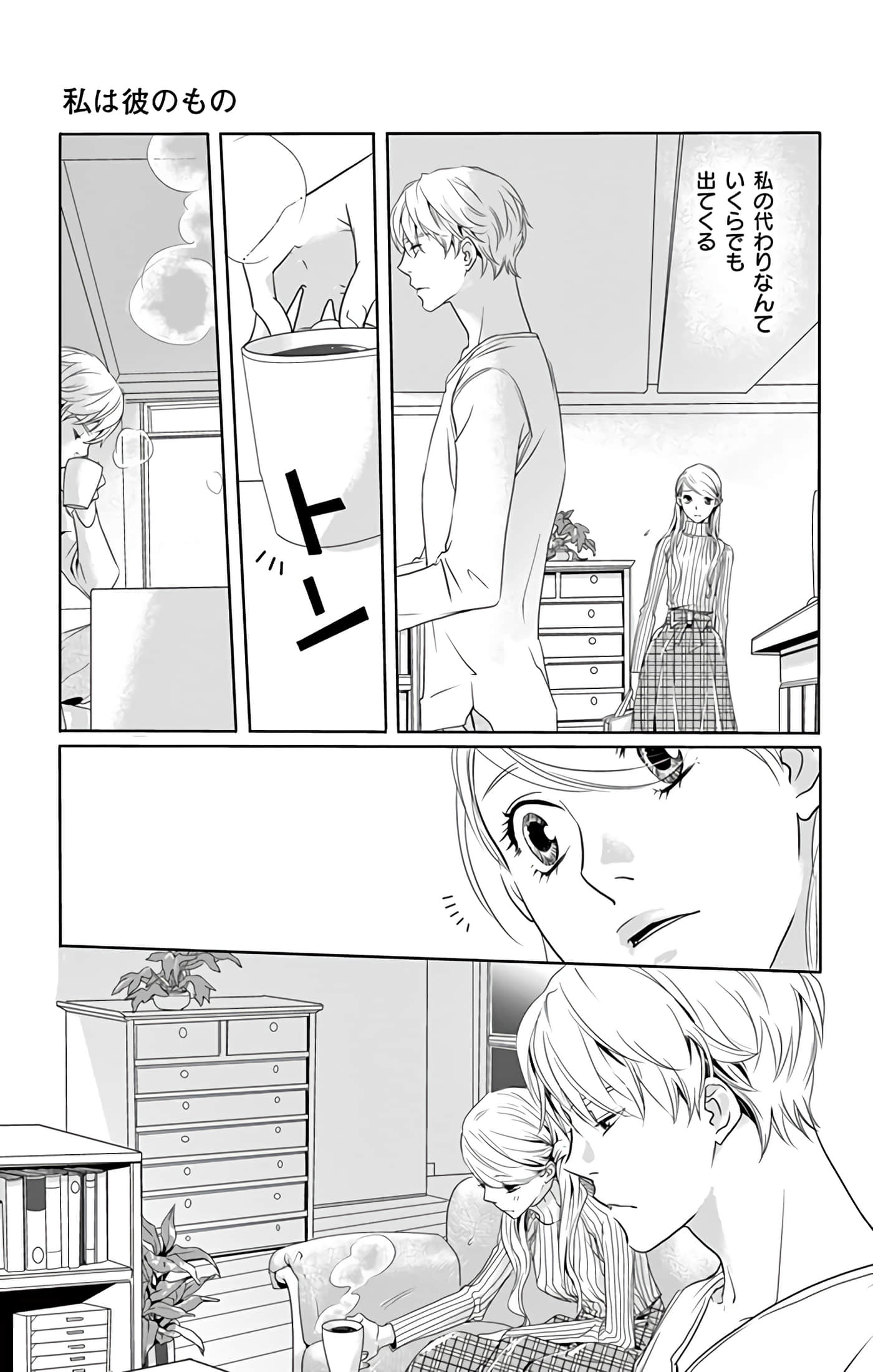 第 126 页