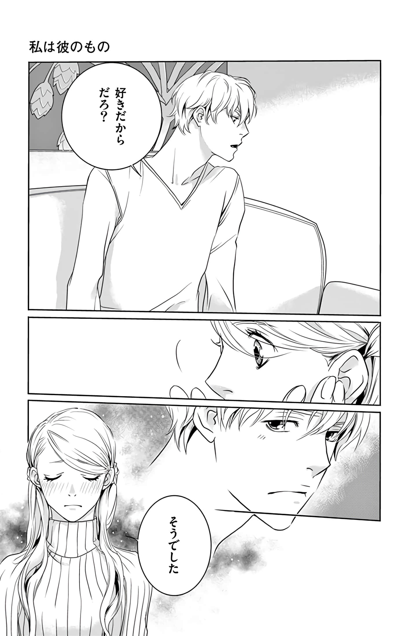 第 128 页