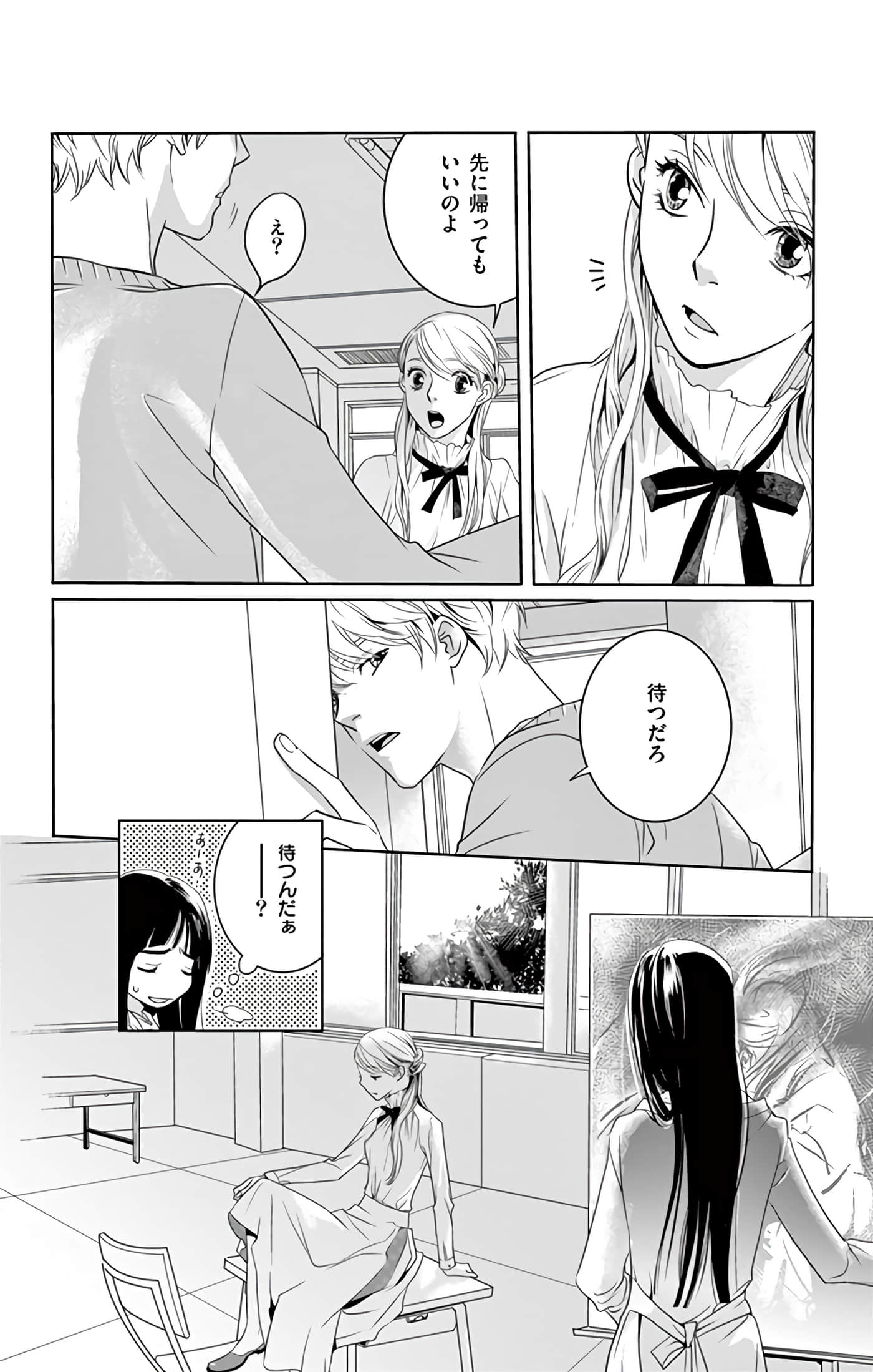 第 135 页