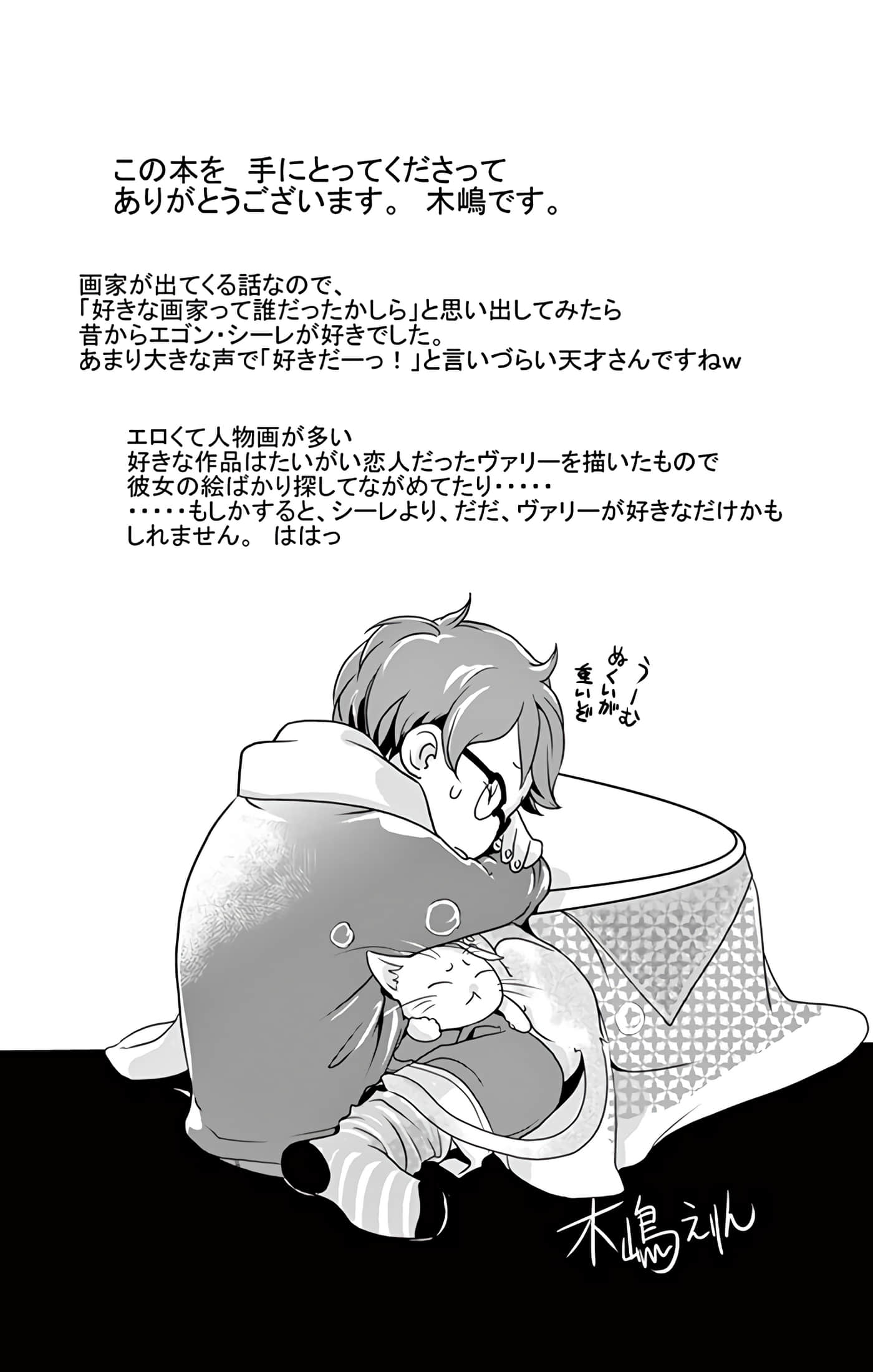 第 182 页