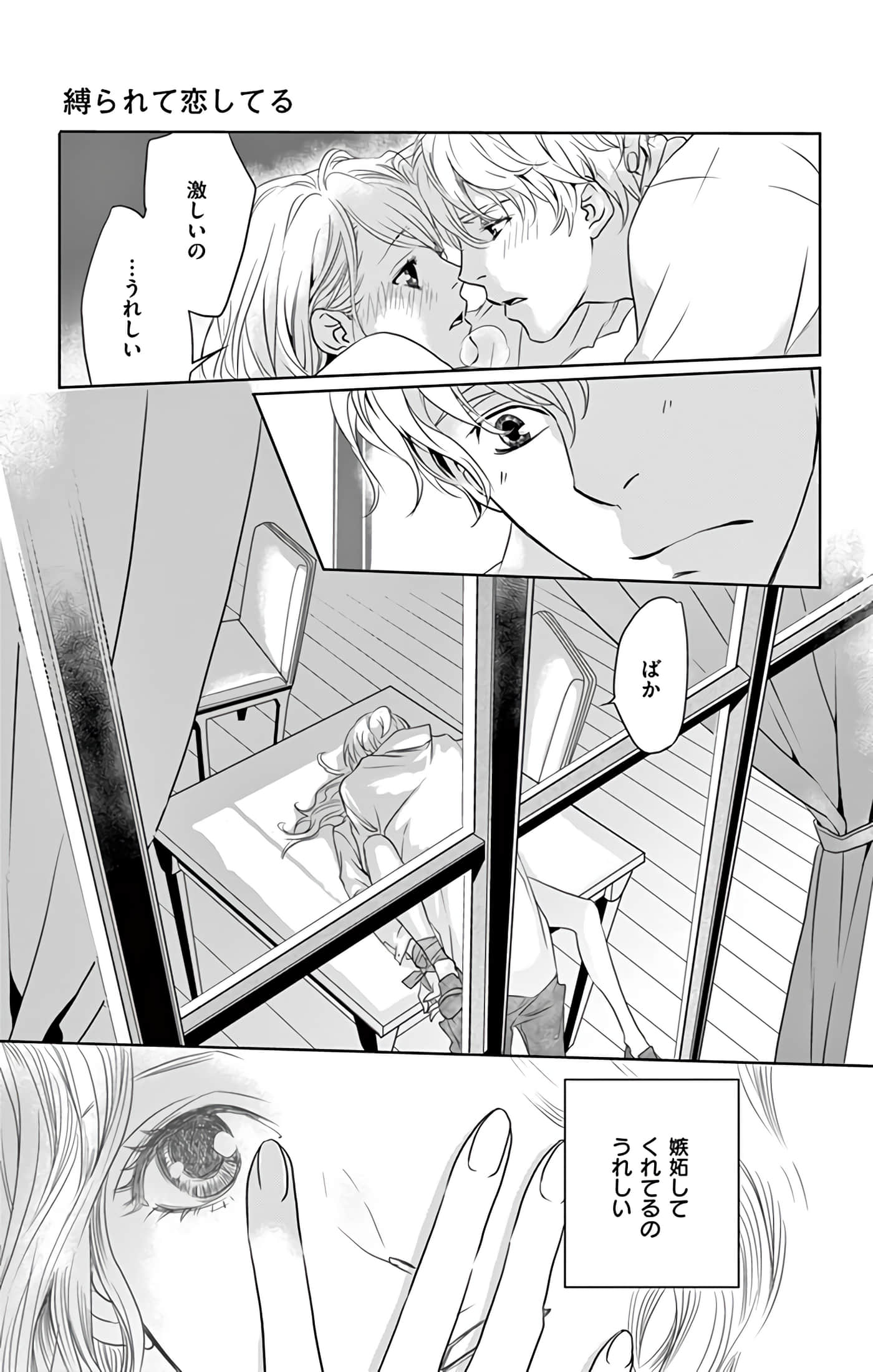 第 42 页
