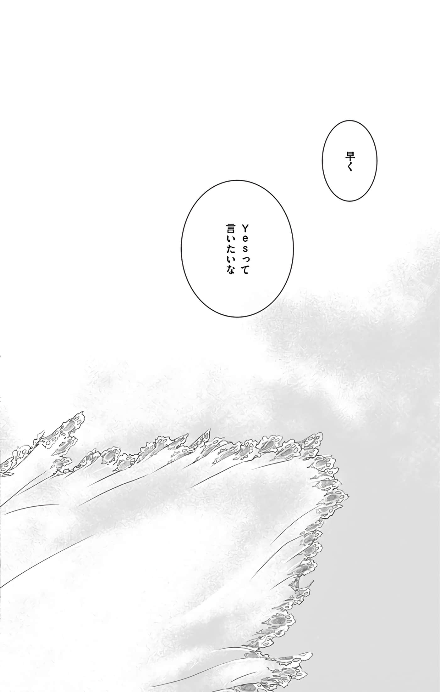 第 95 页