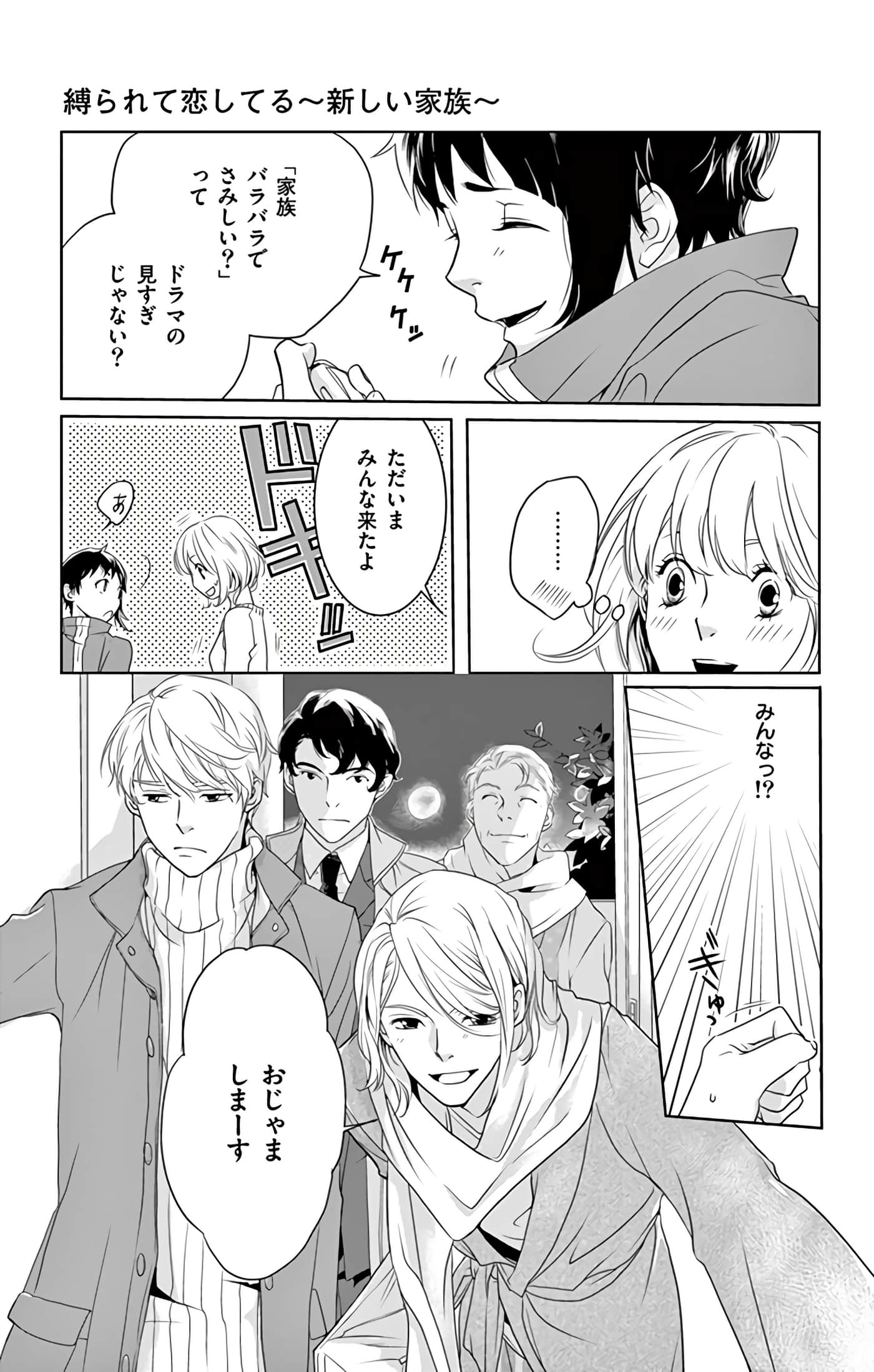第 106 页