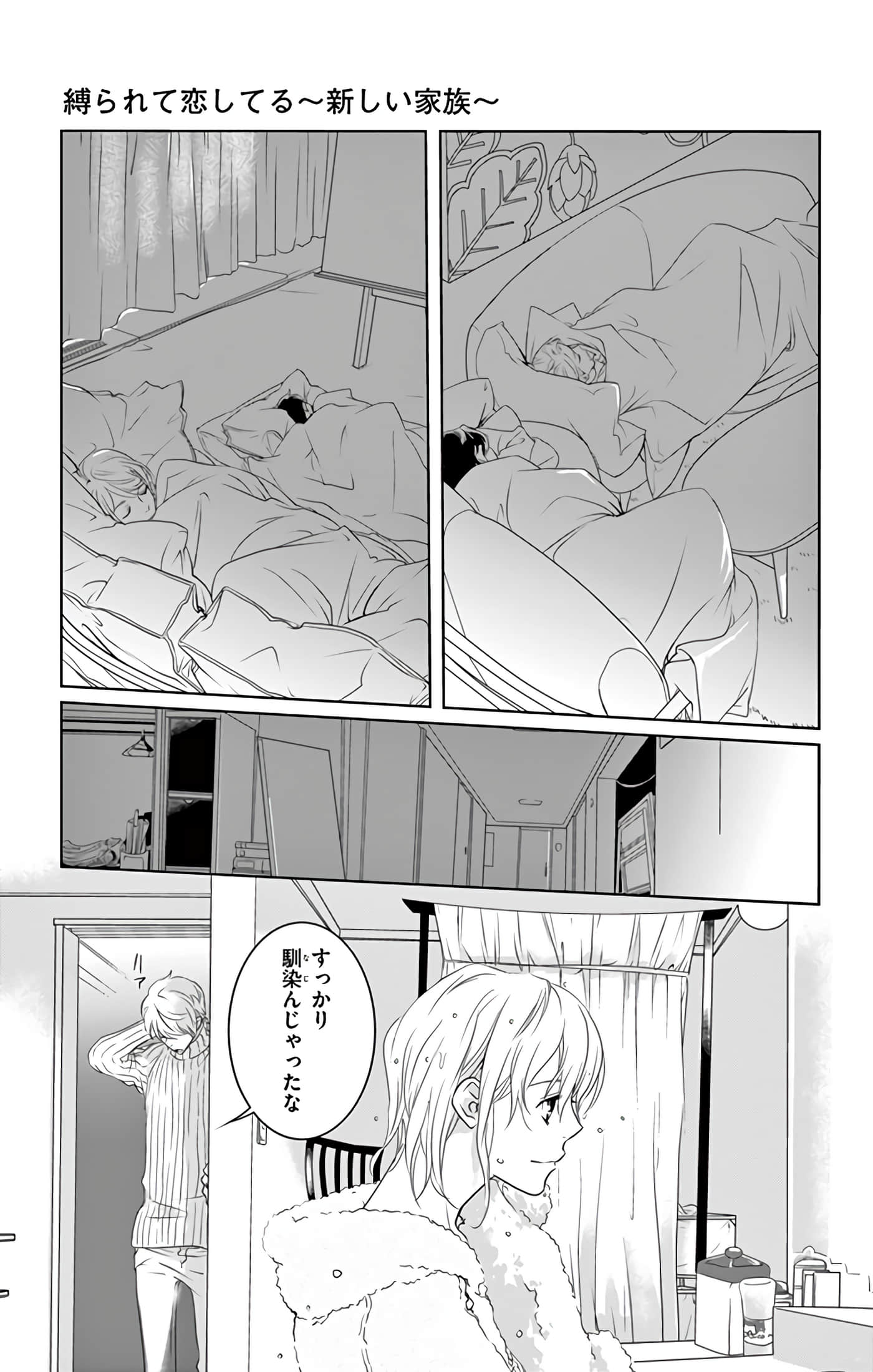 第 114 页