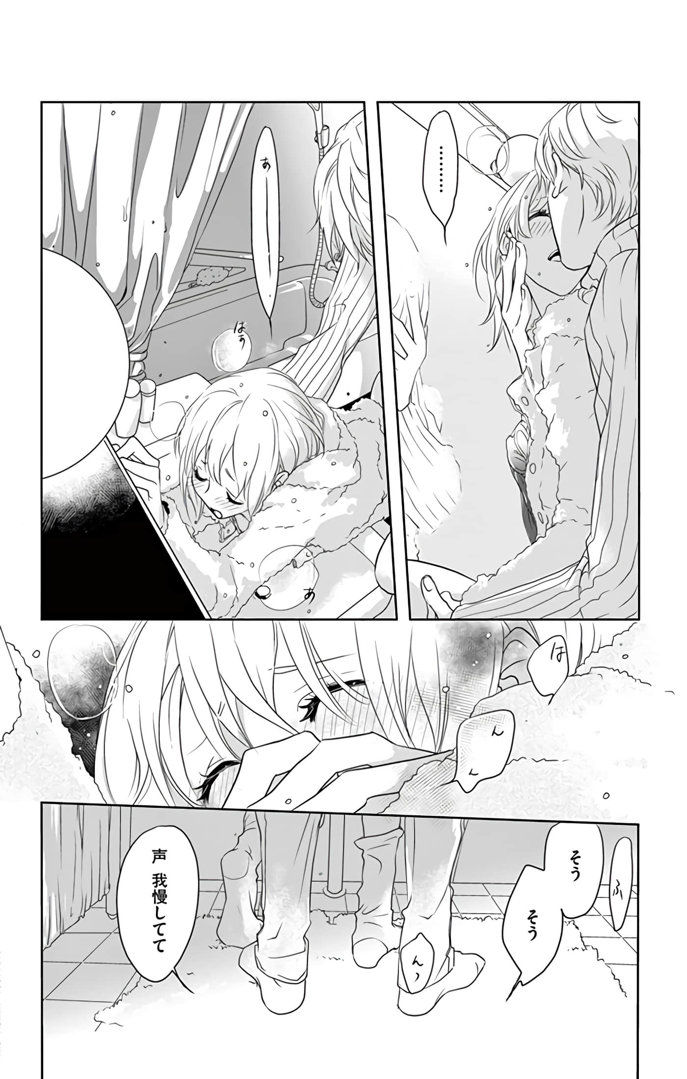 第 117 页