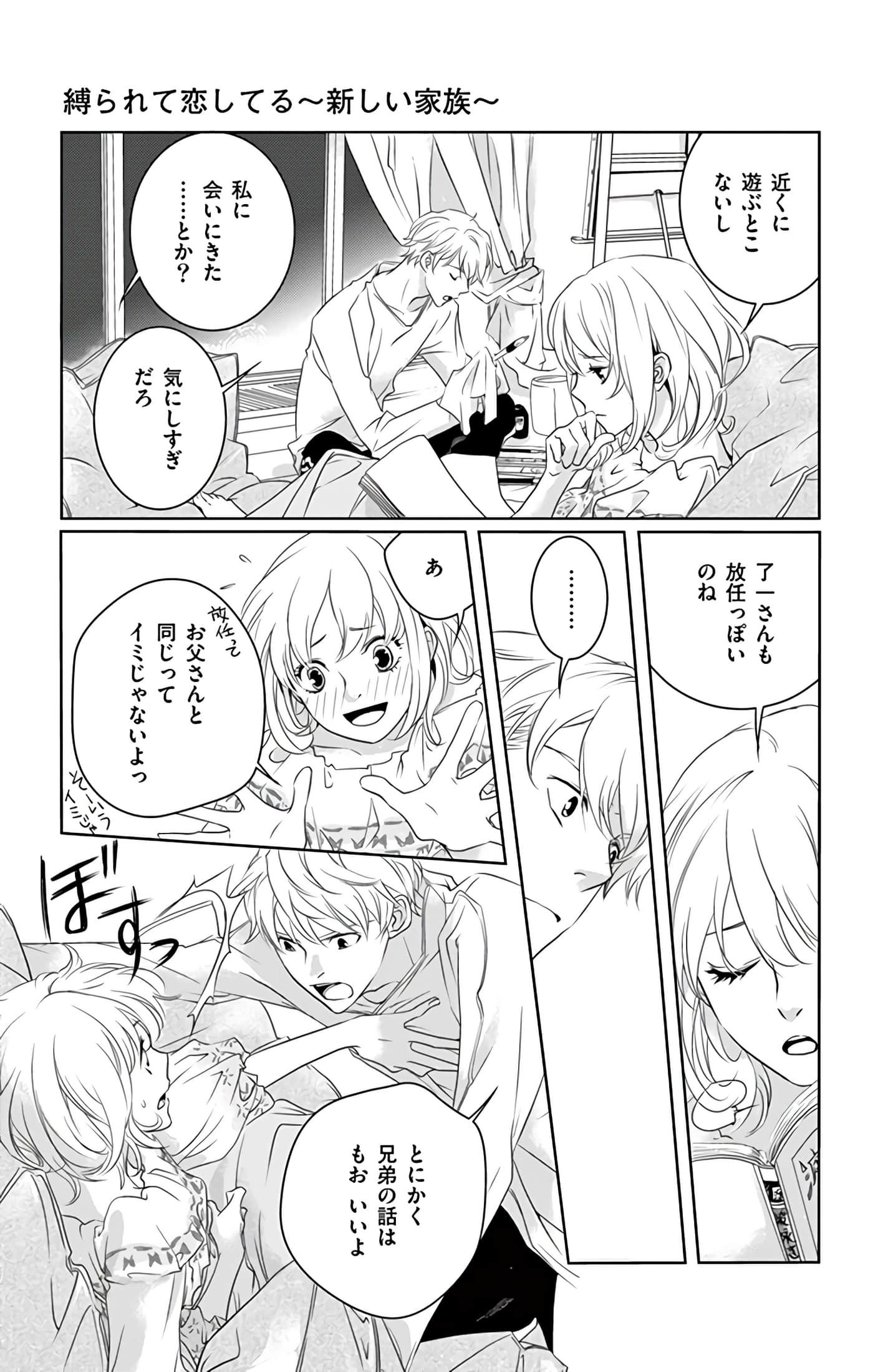 第 120 页