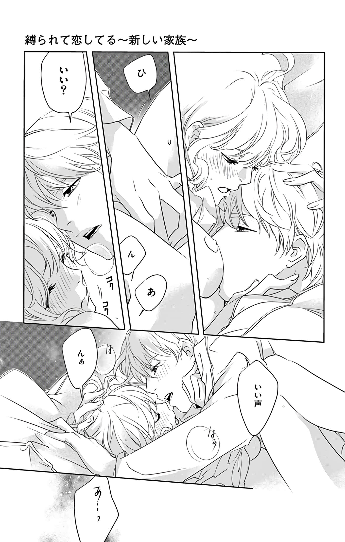 第 122 页