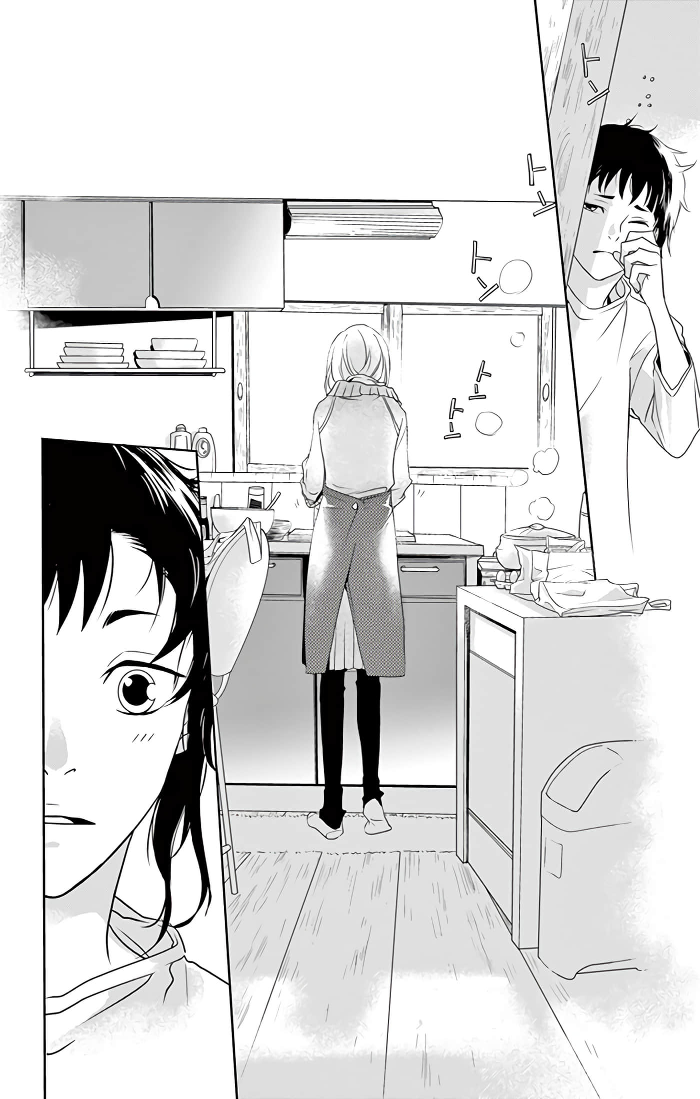 第 133 页