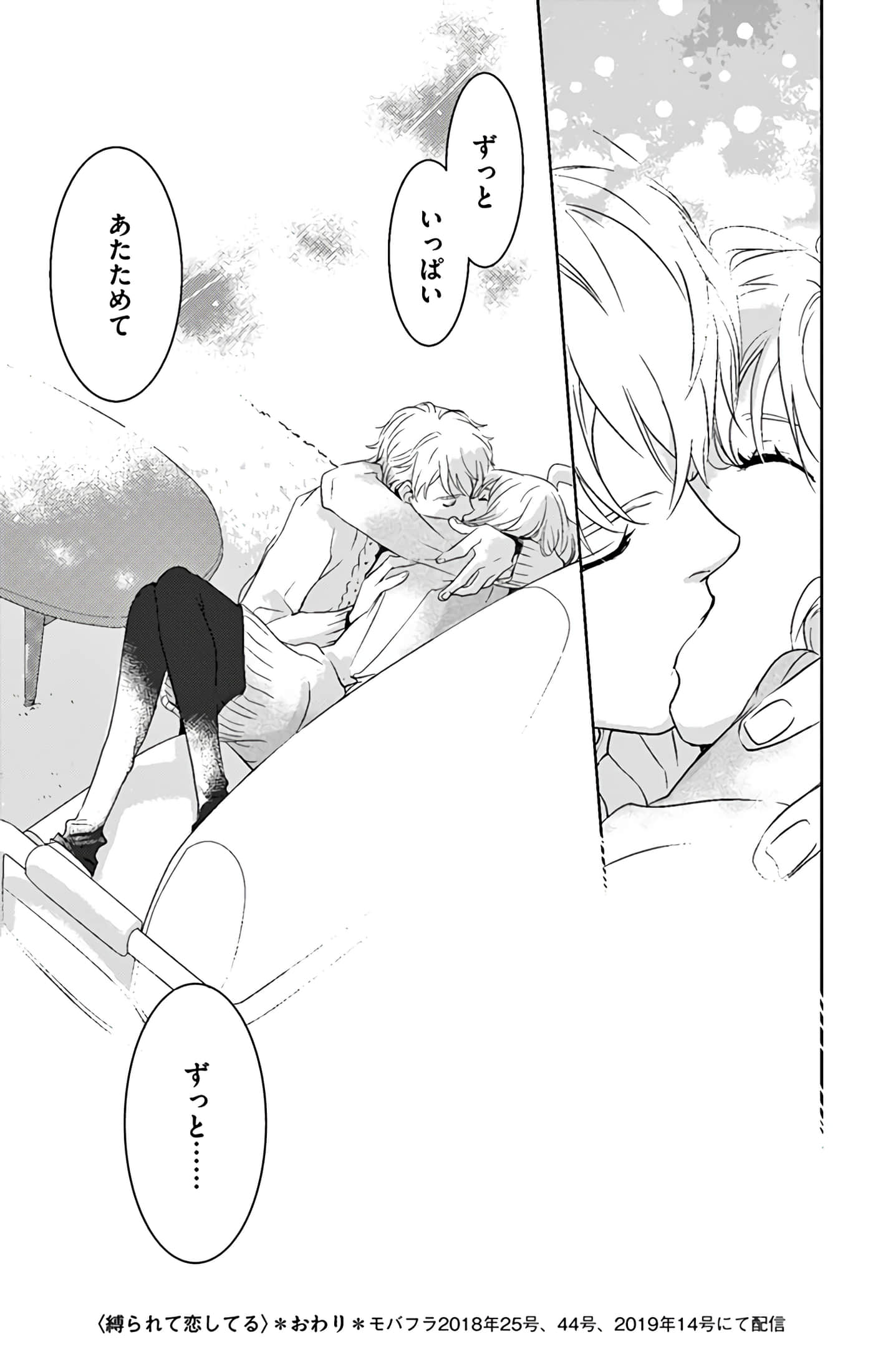 第 146 页