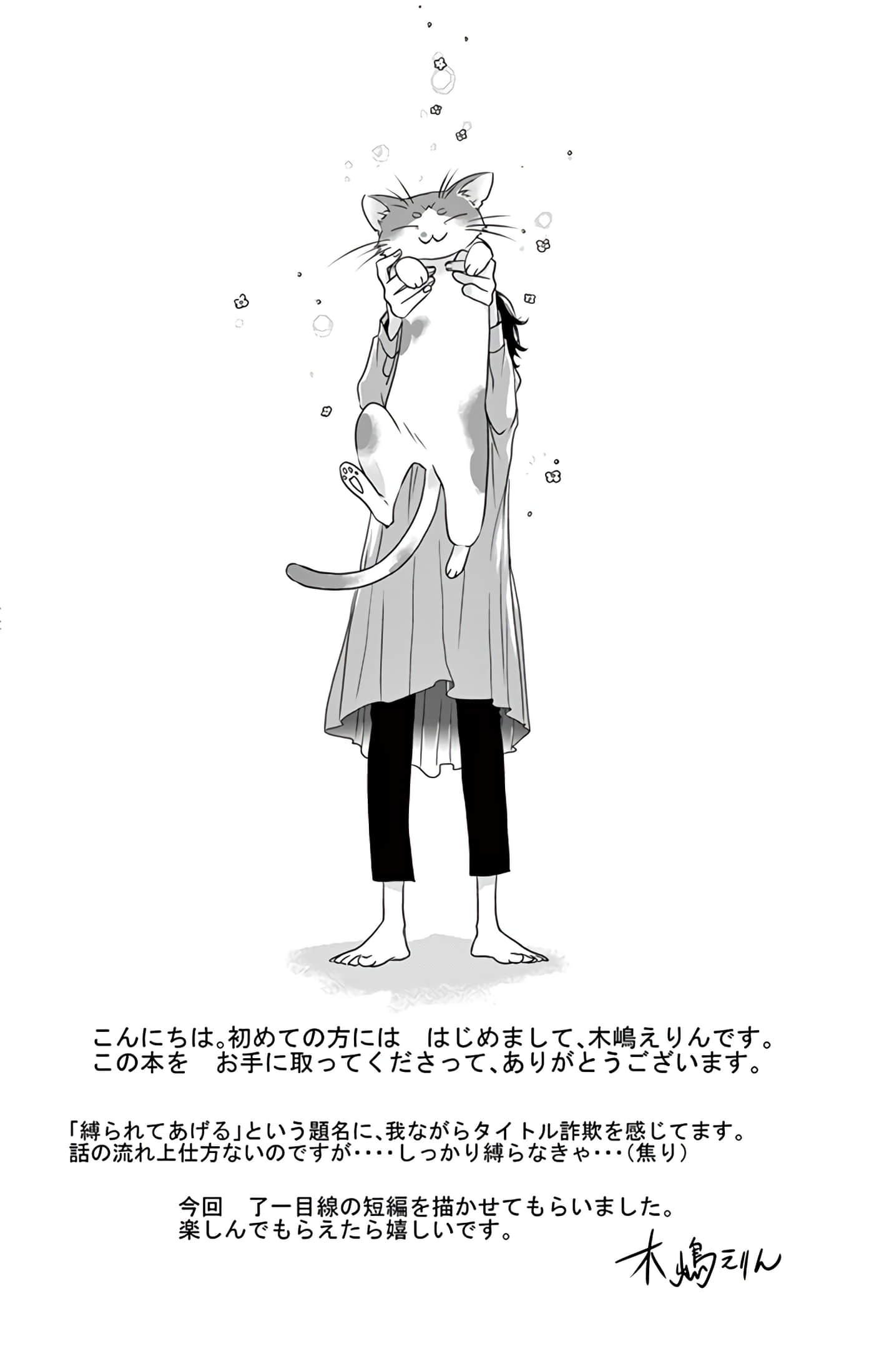 第 147 页
