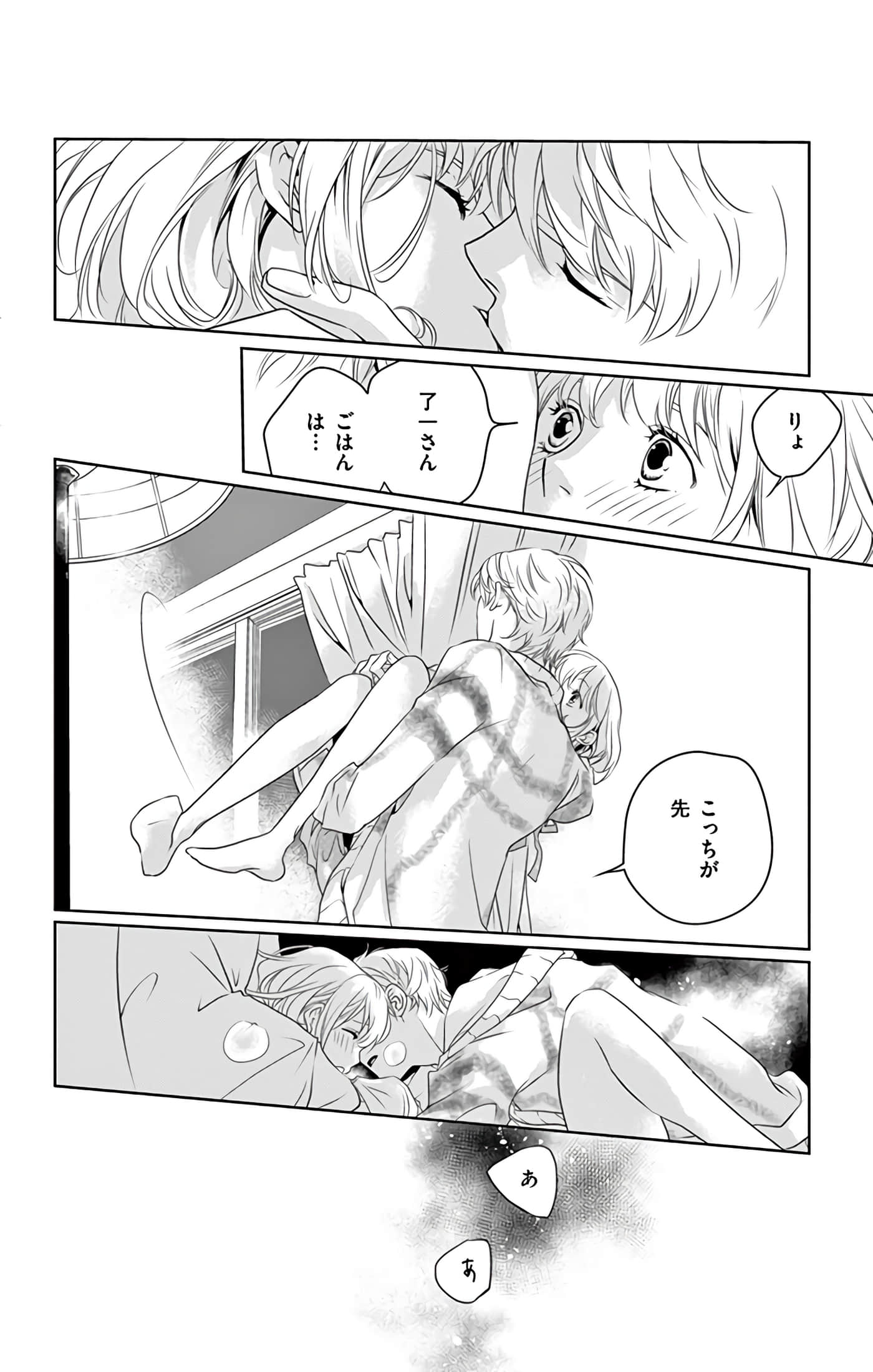第 157 页