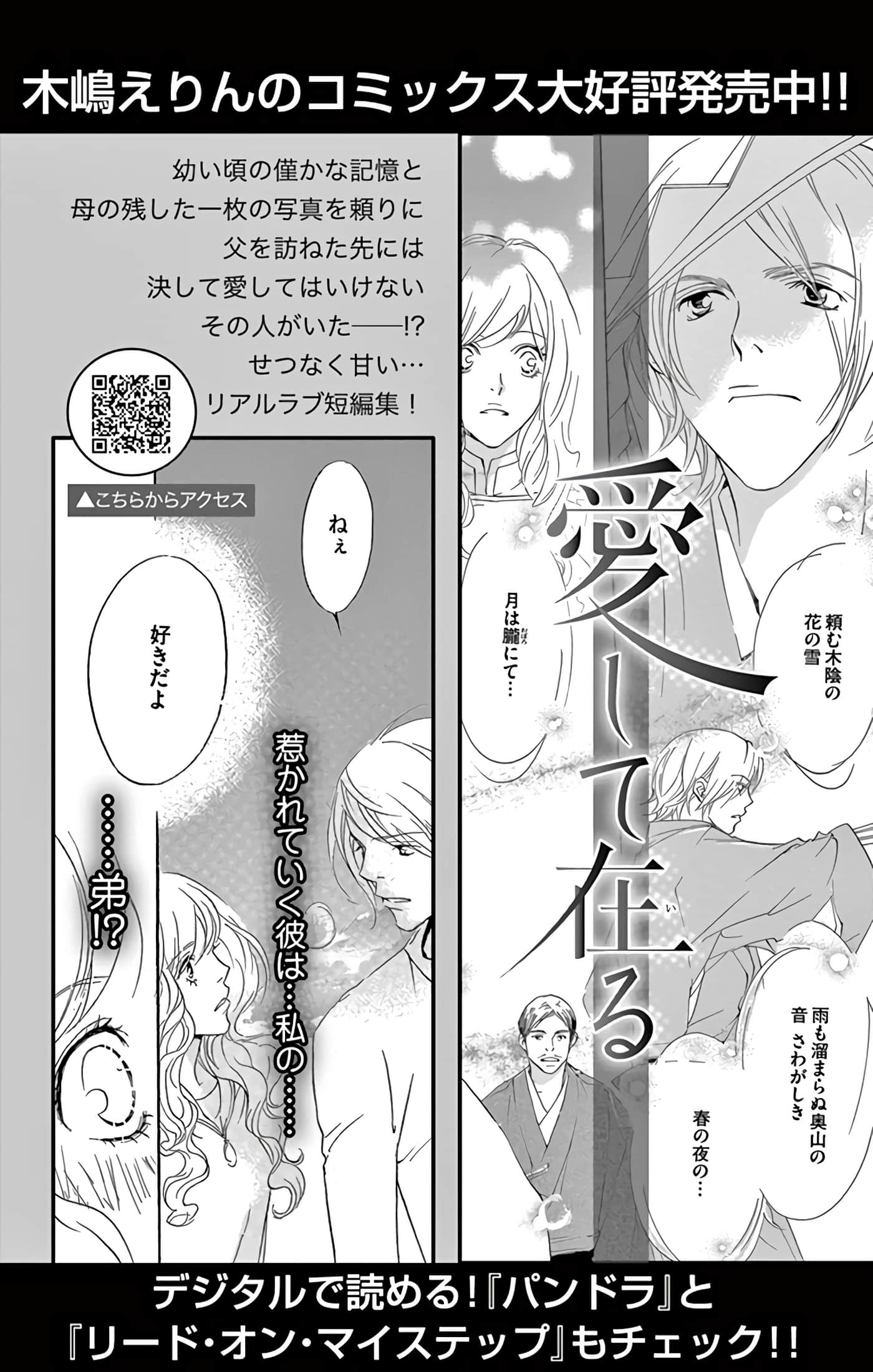 第 162 页