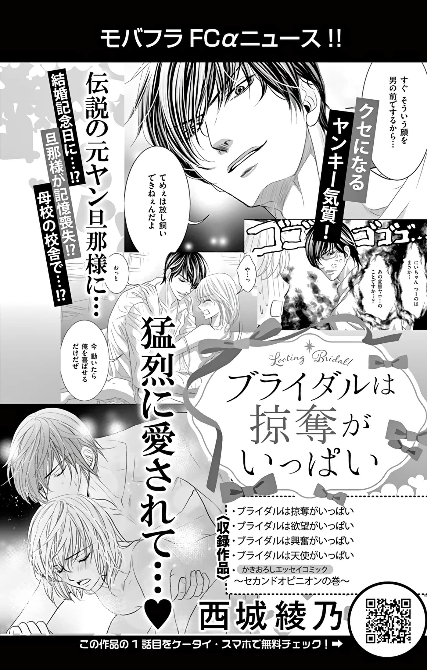 第 165 页